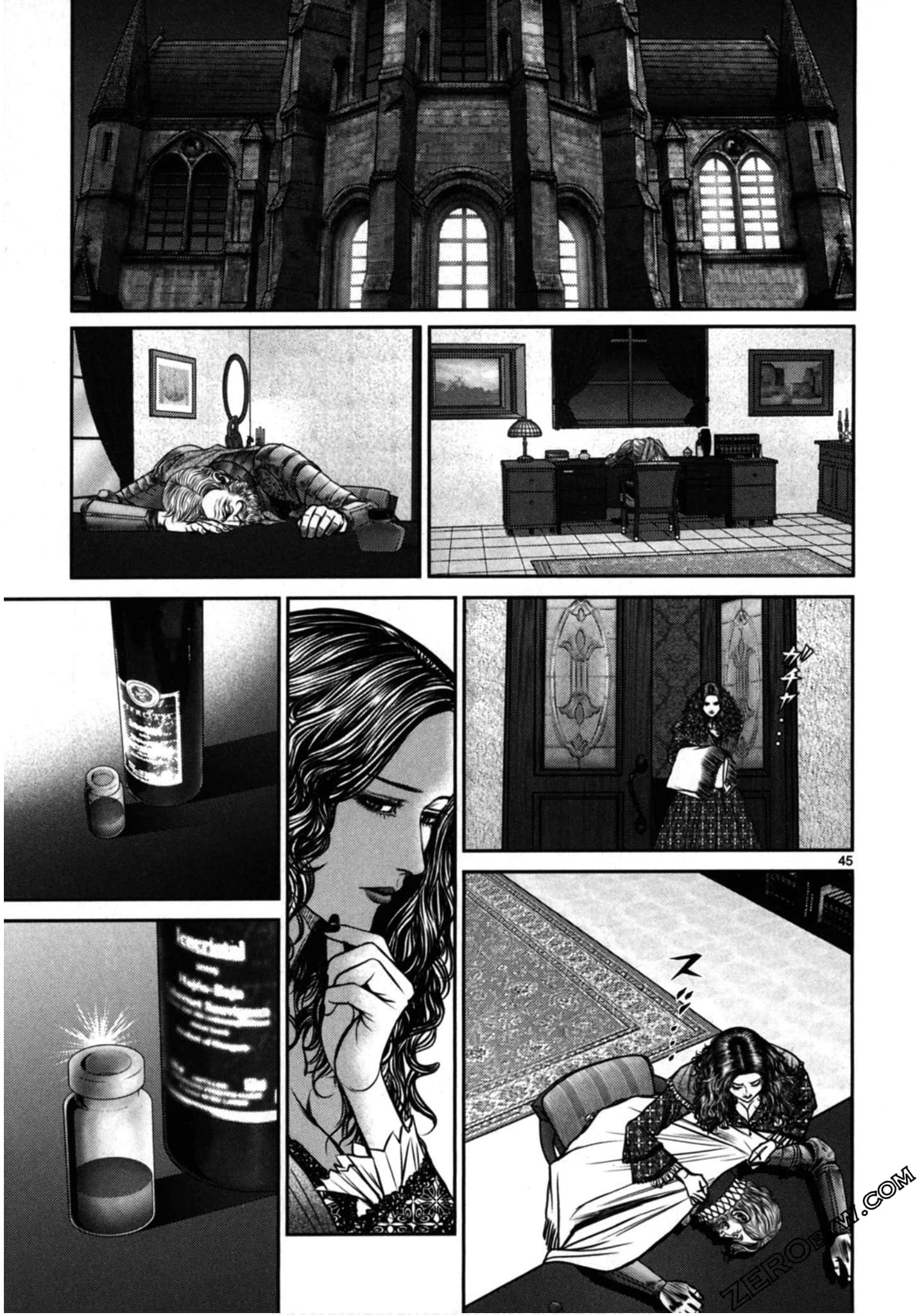Page 138
