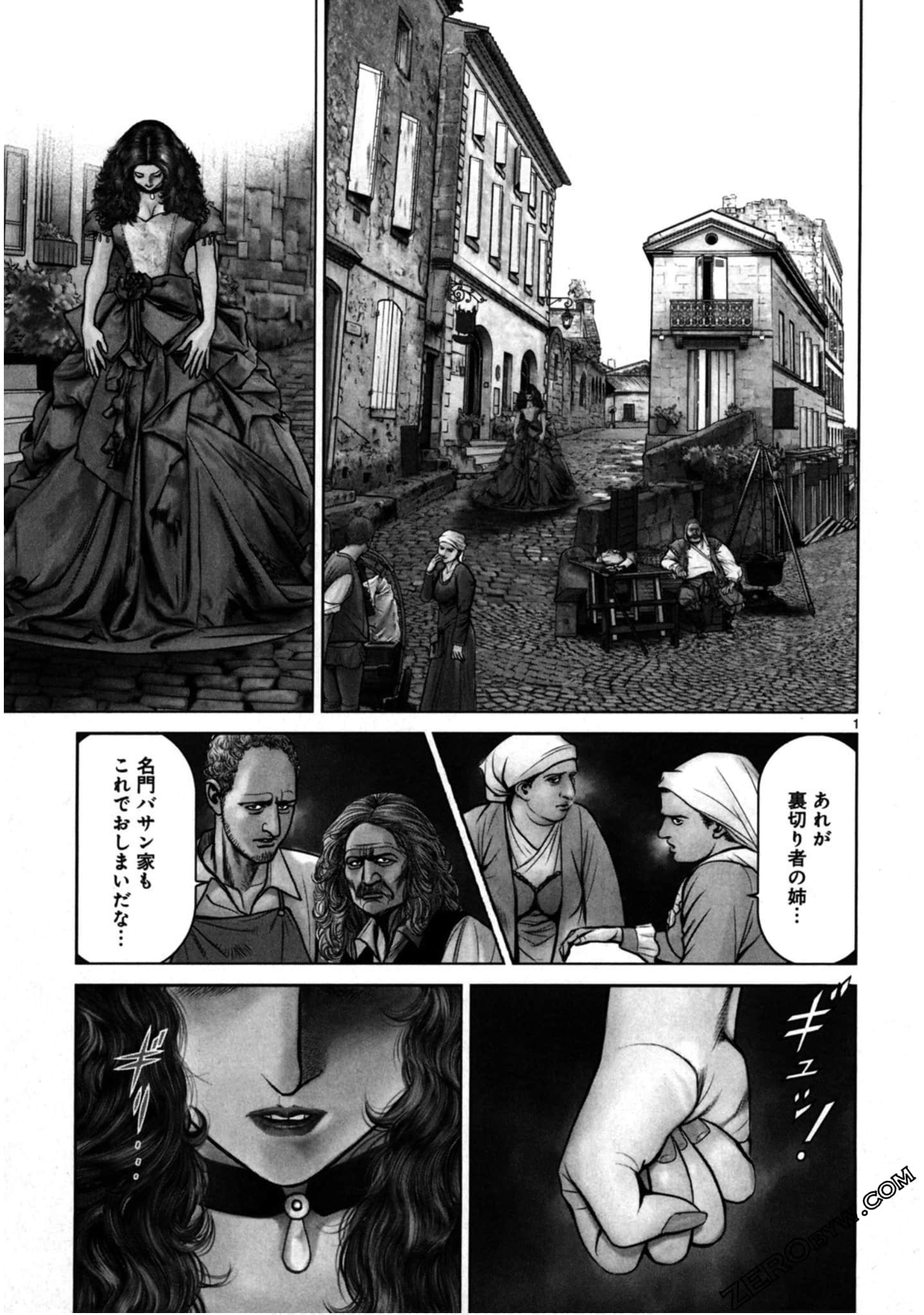 Page 144