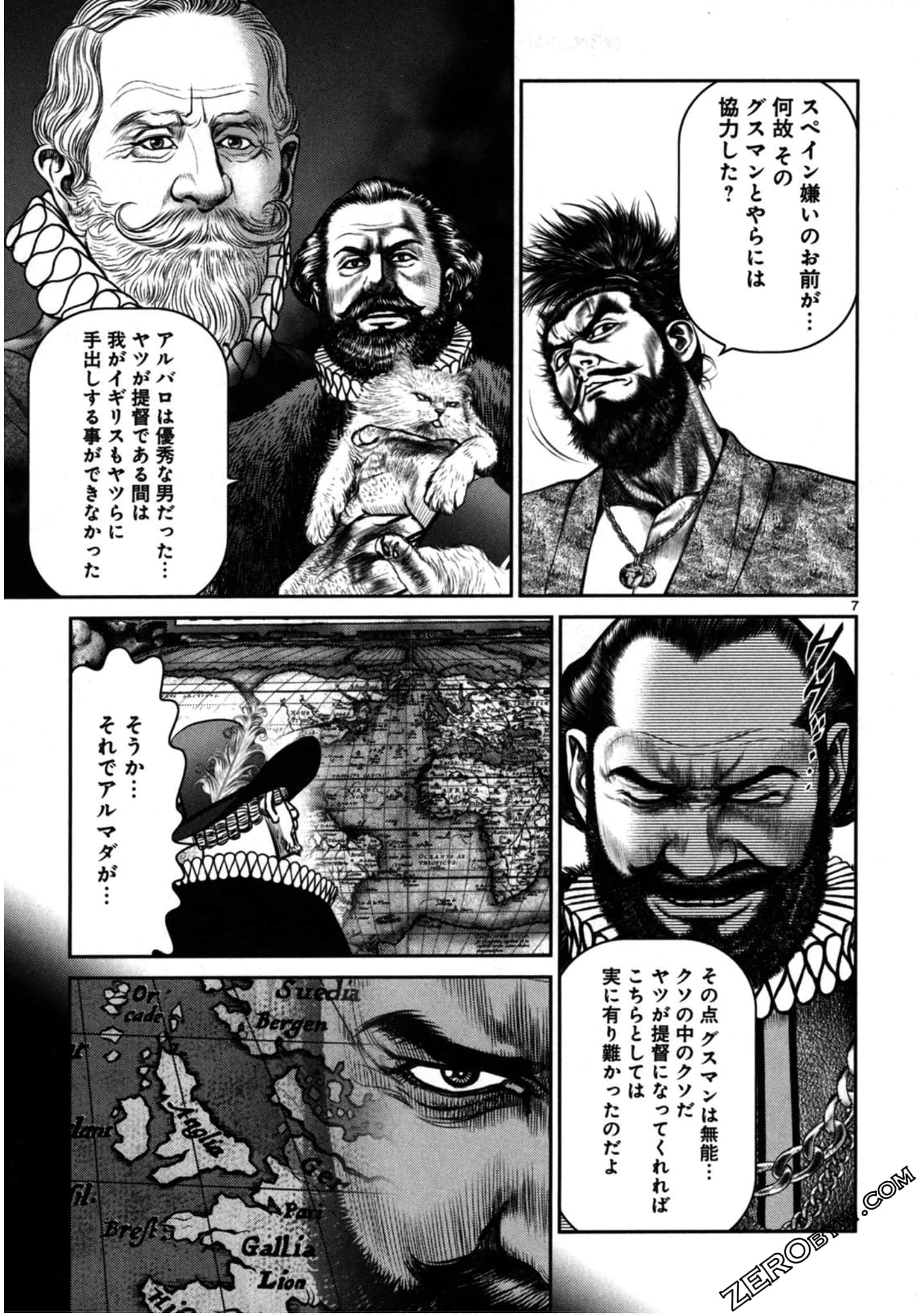 Page 150