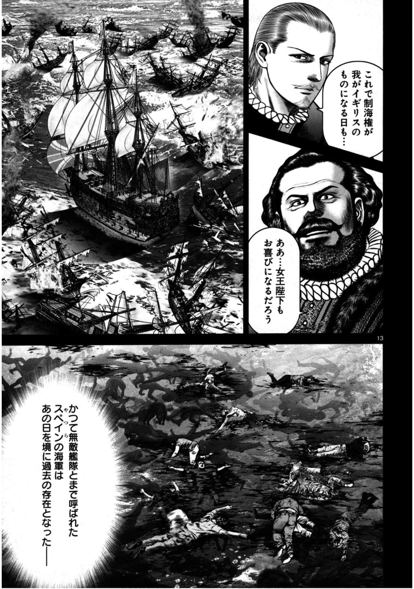 Page 156