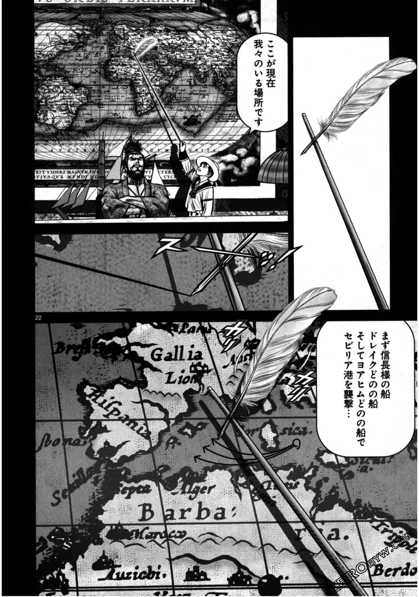 Page 165