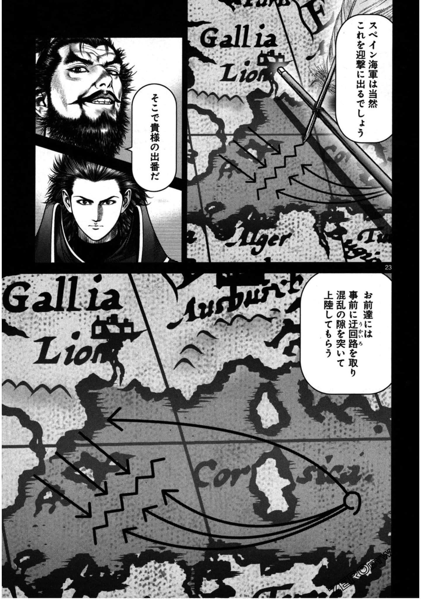 Page 166