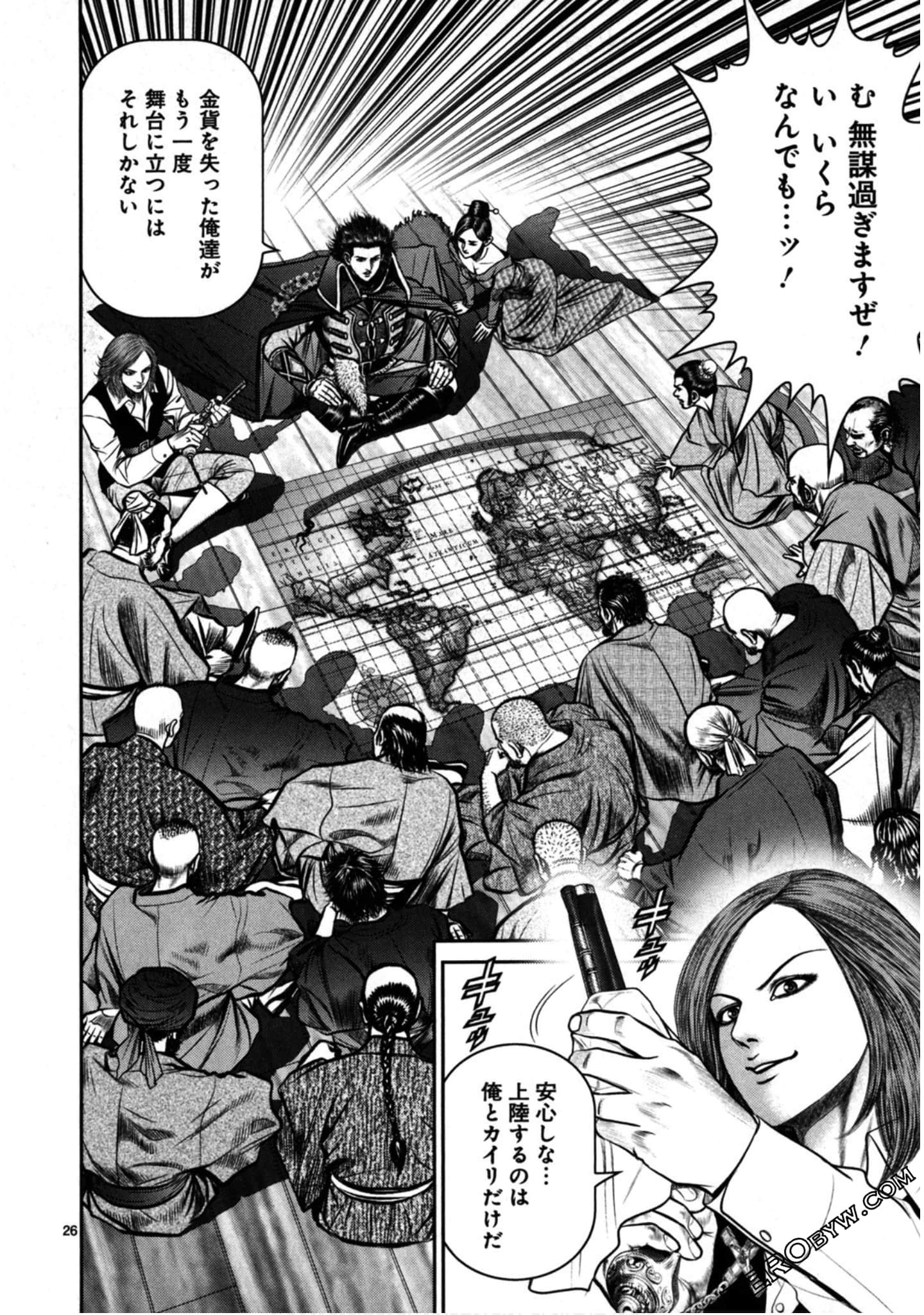 Page 169