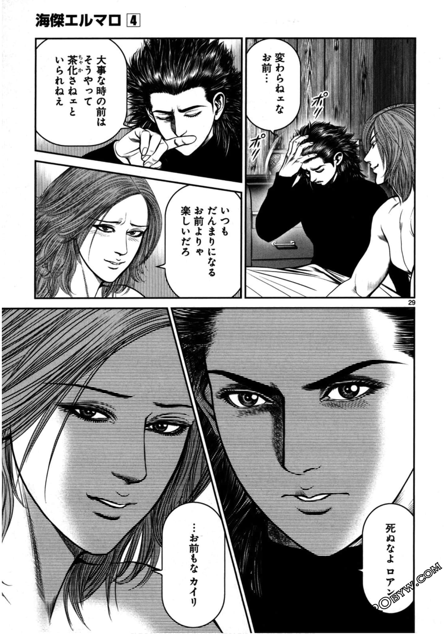 Page 172