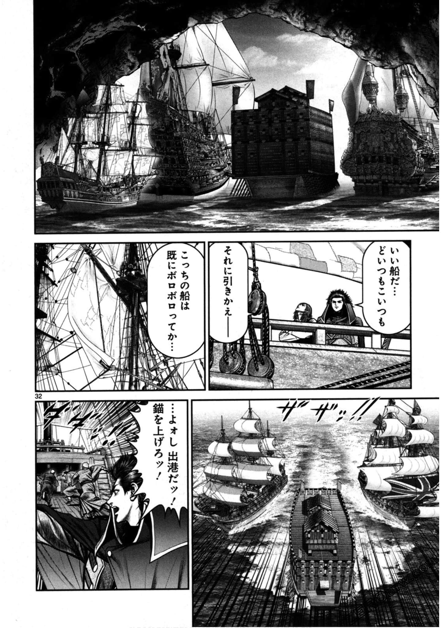 Page 175