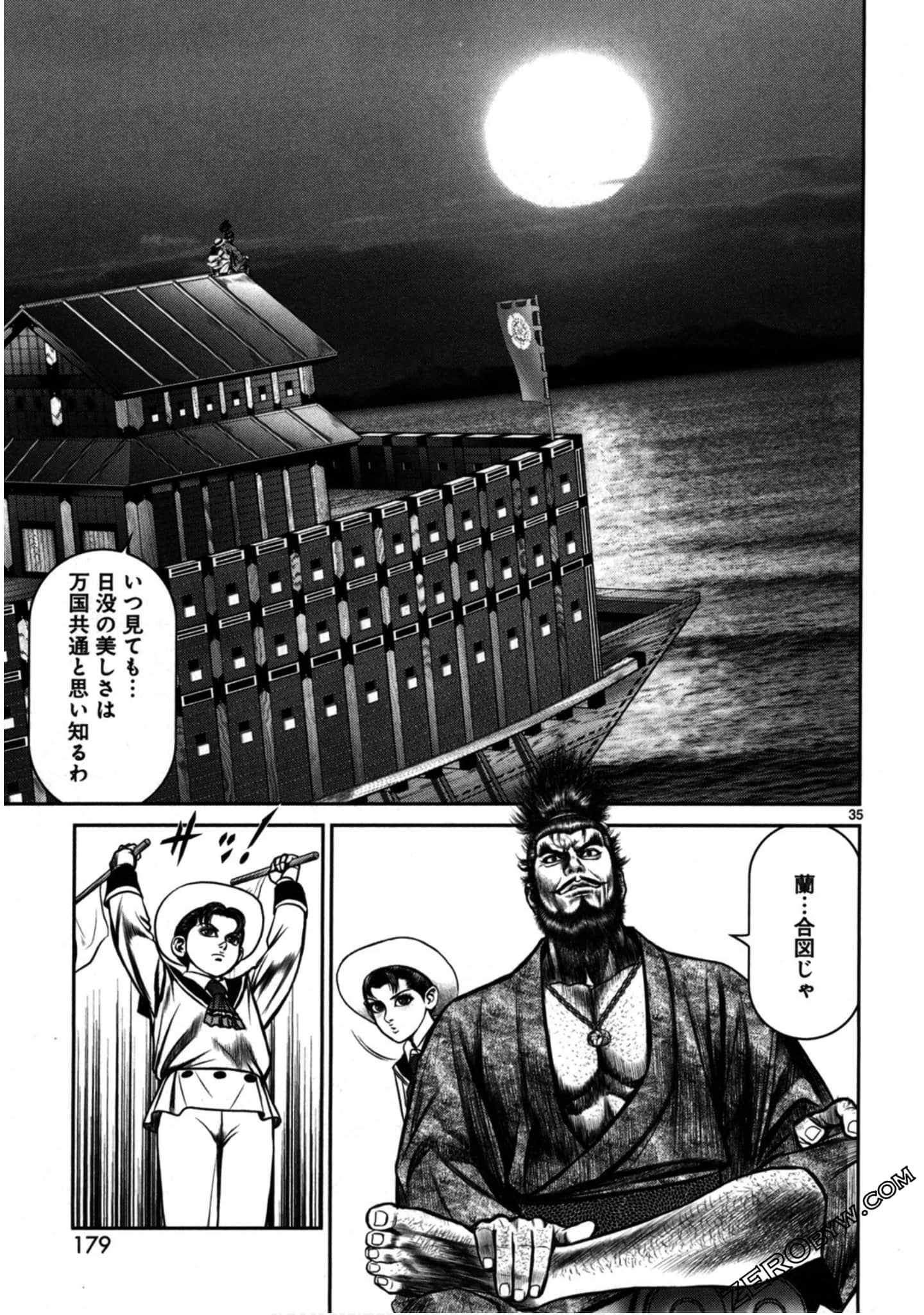 Page 178