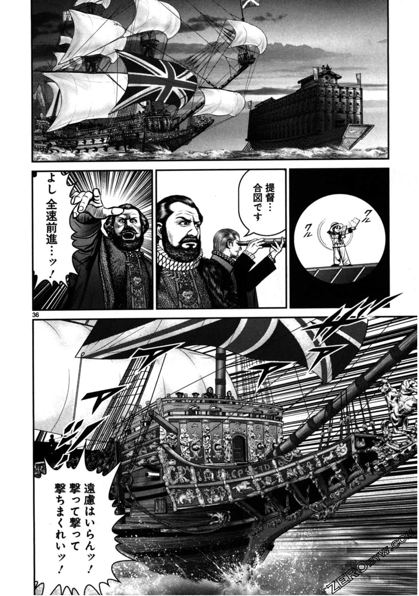 Page 179