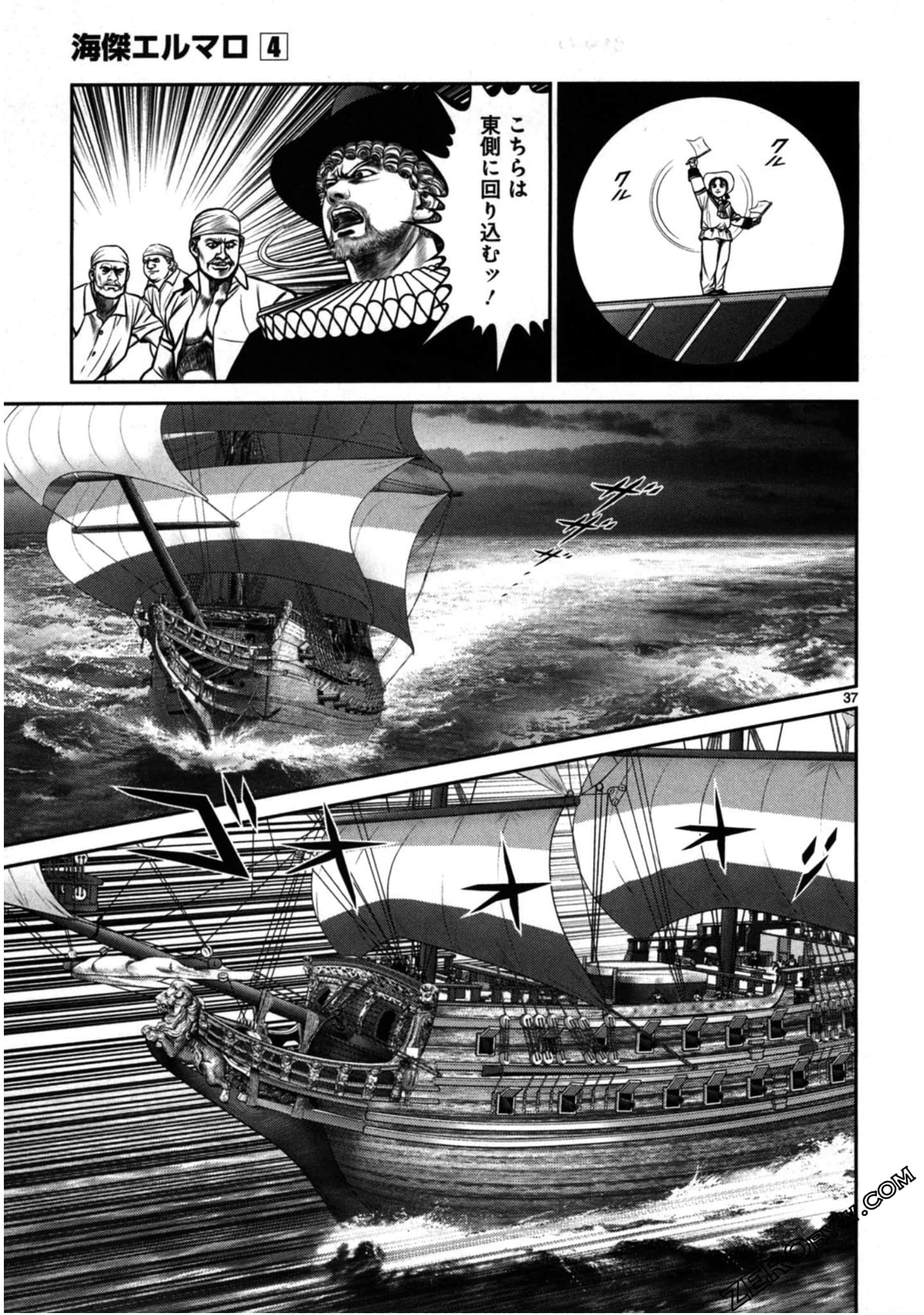 Page 180