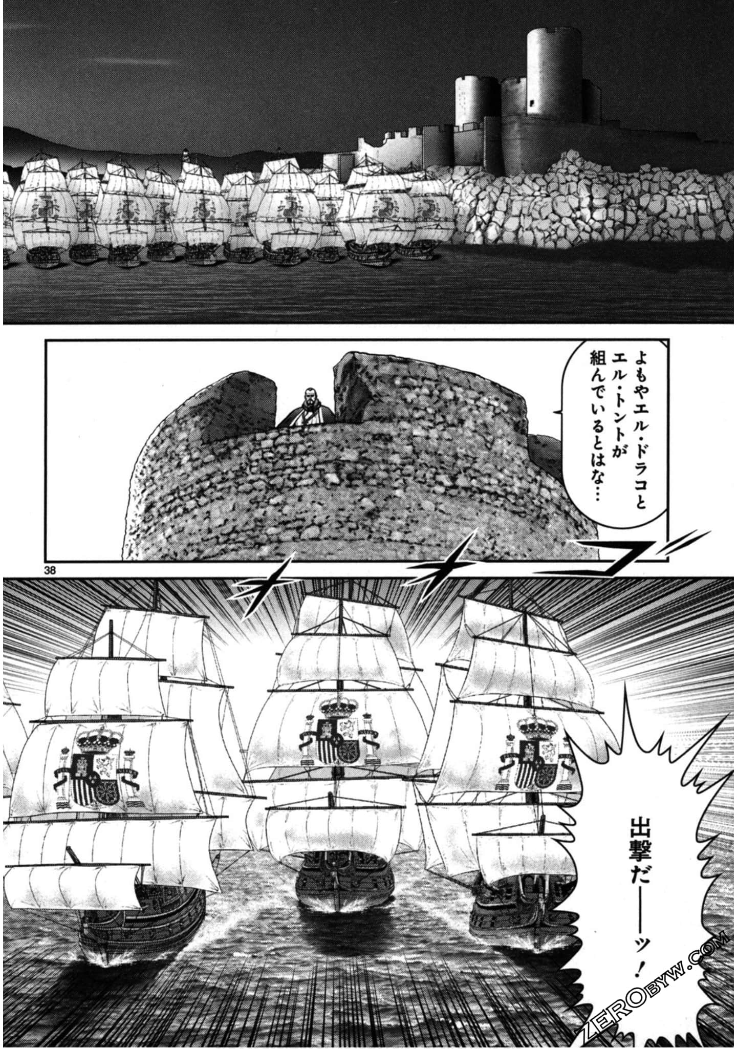 Page 181