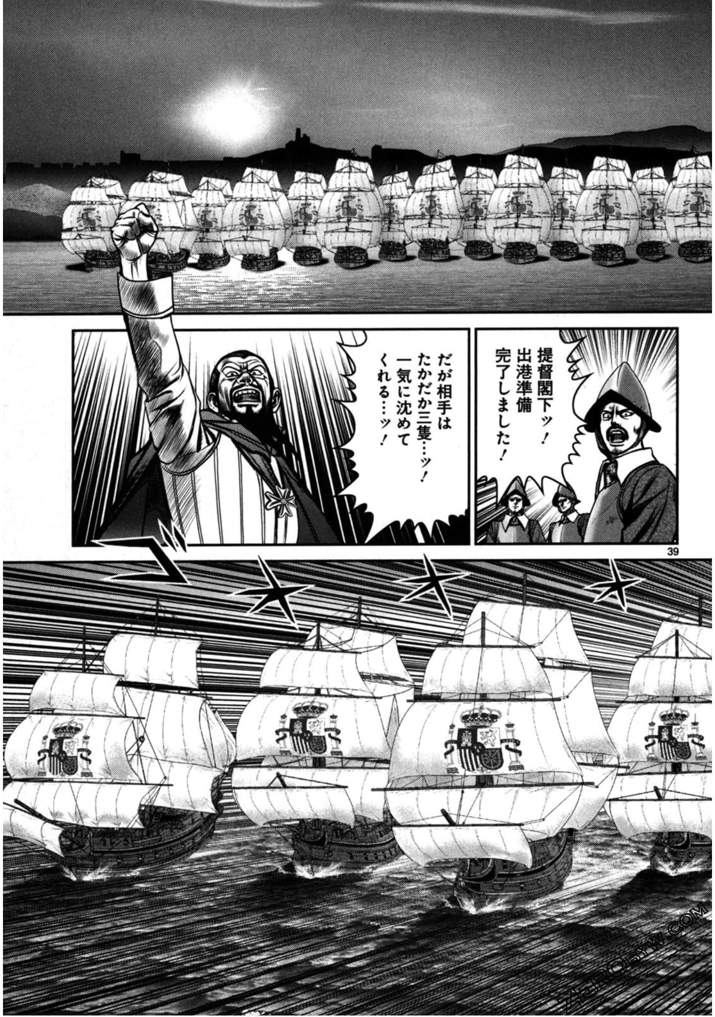 Page 182