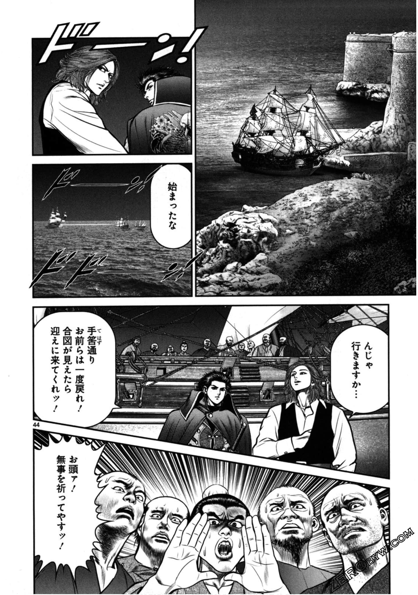 Page 187