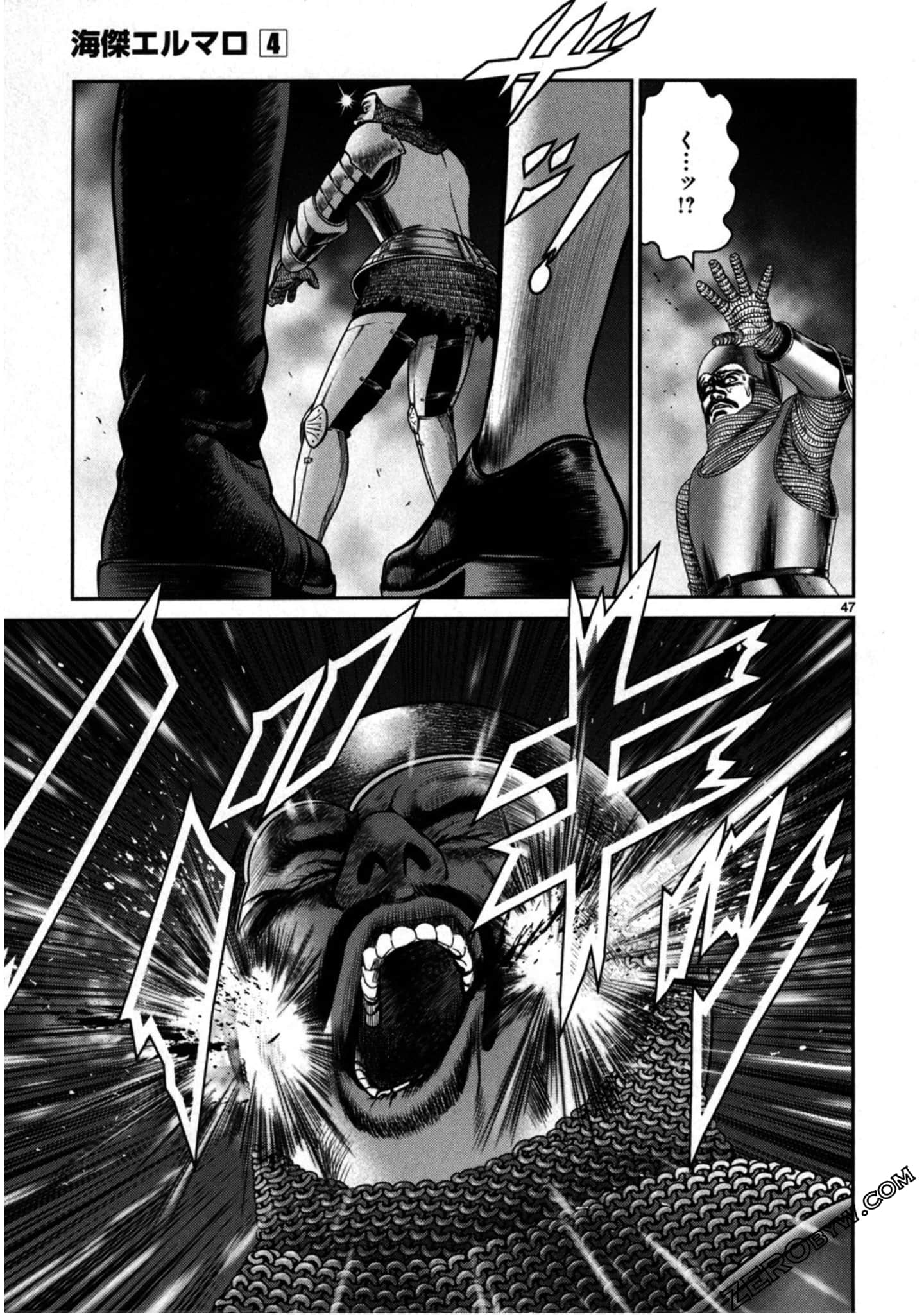 Page 190