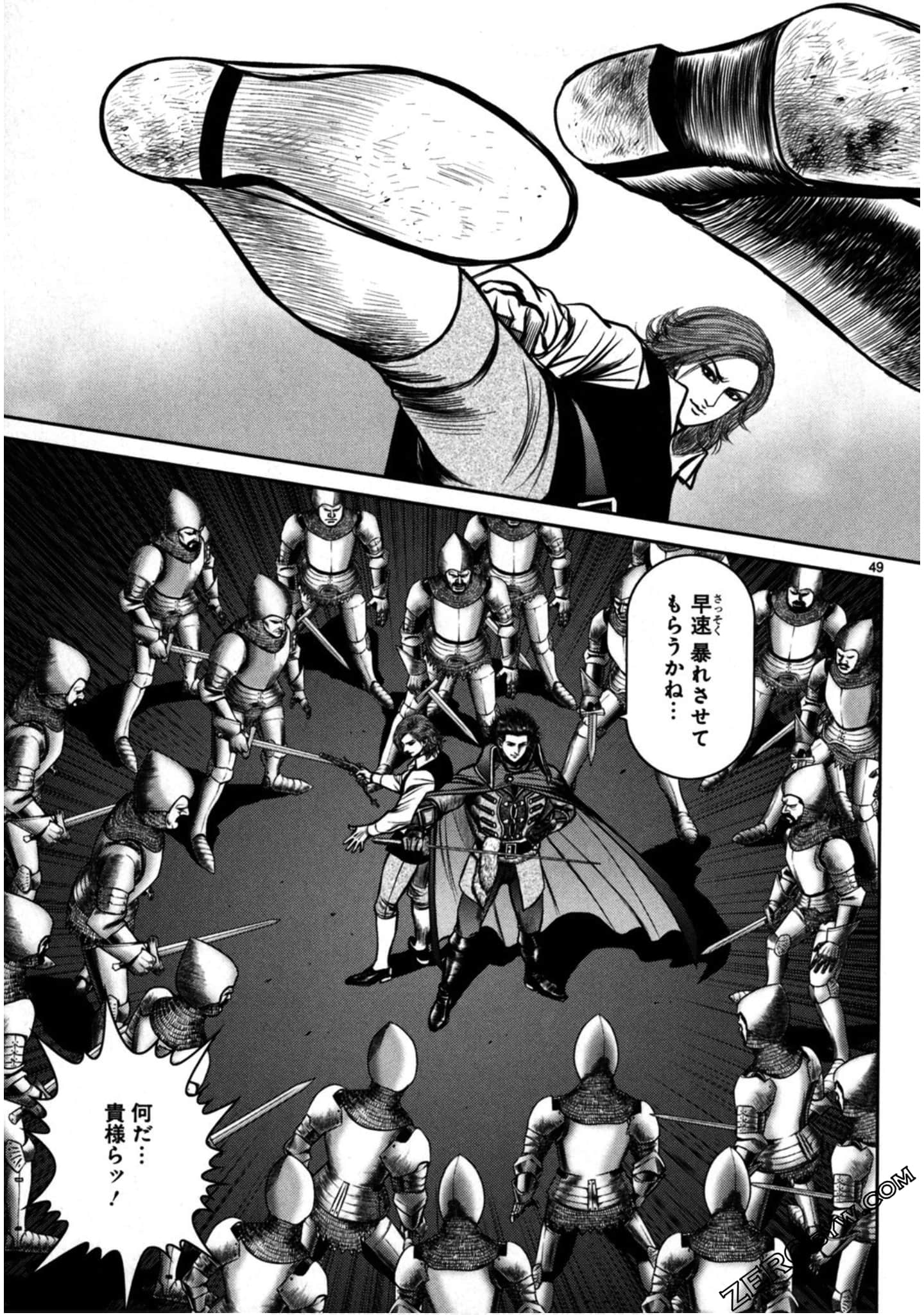 Page 192
