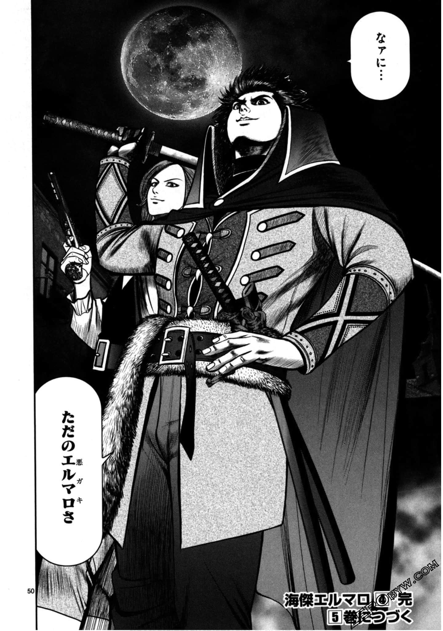 Page 193