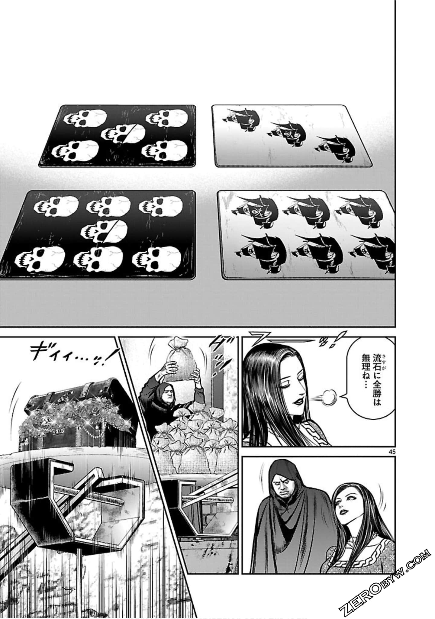 Page 50