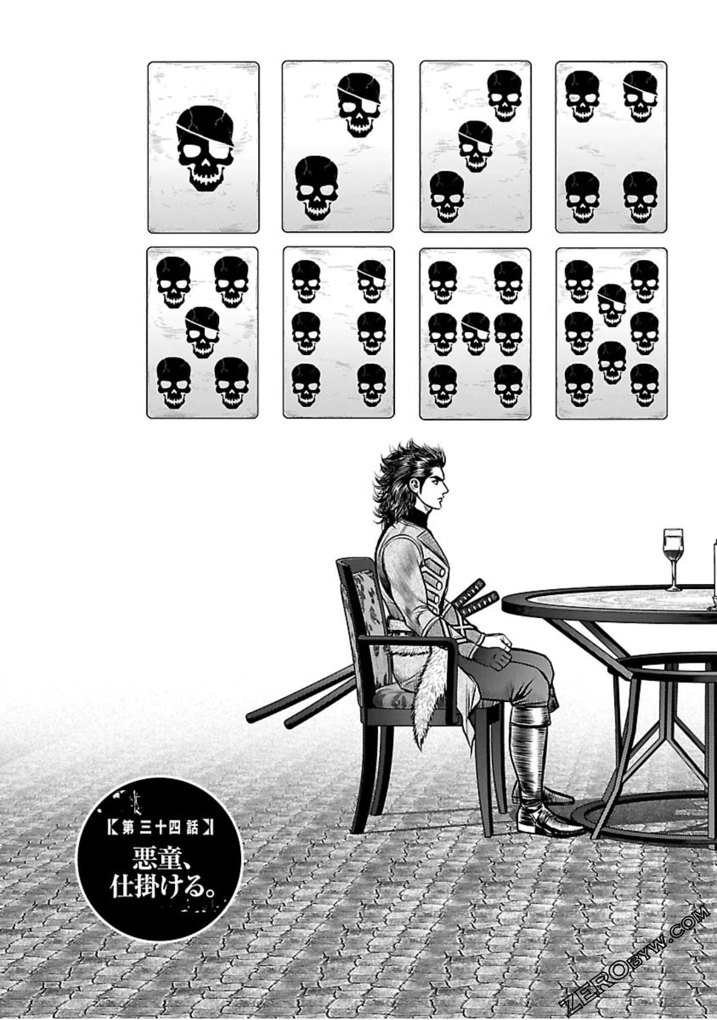 Page 62