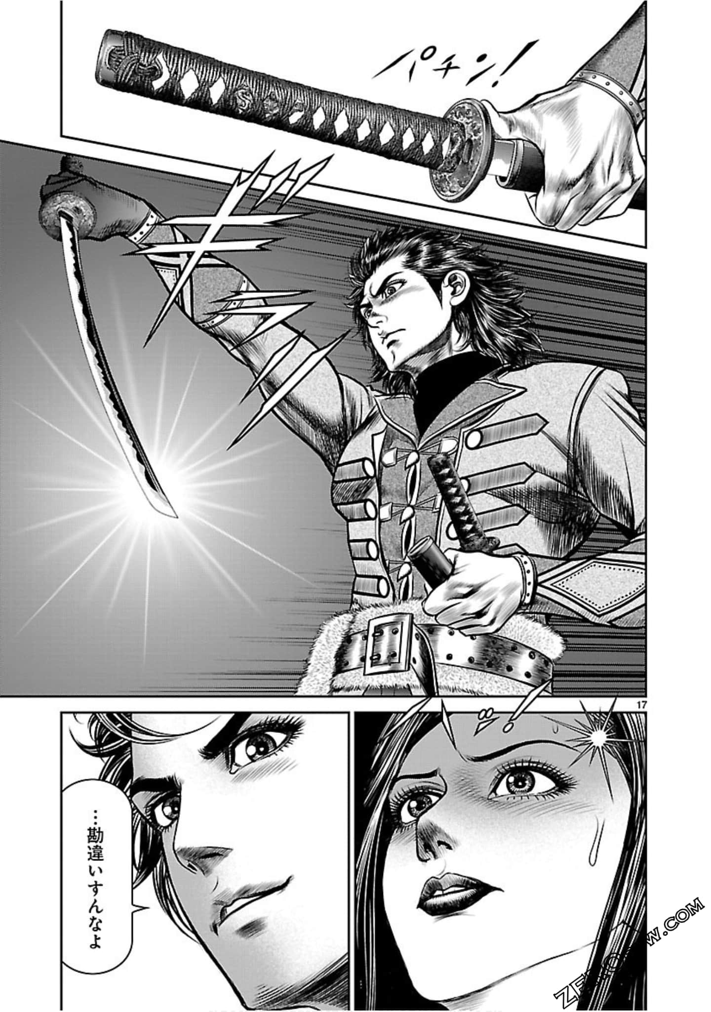Page 76