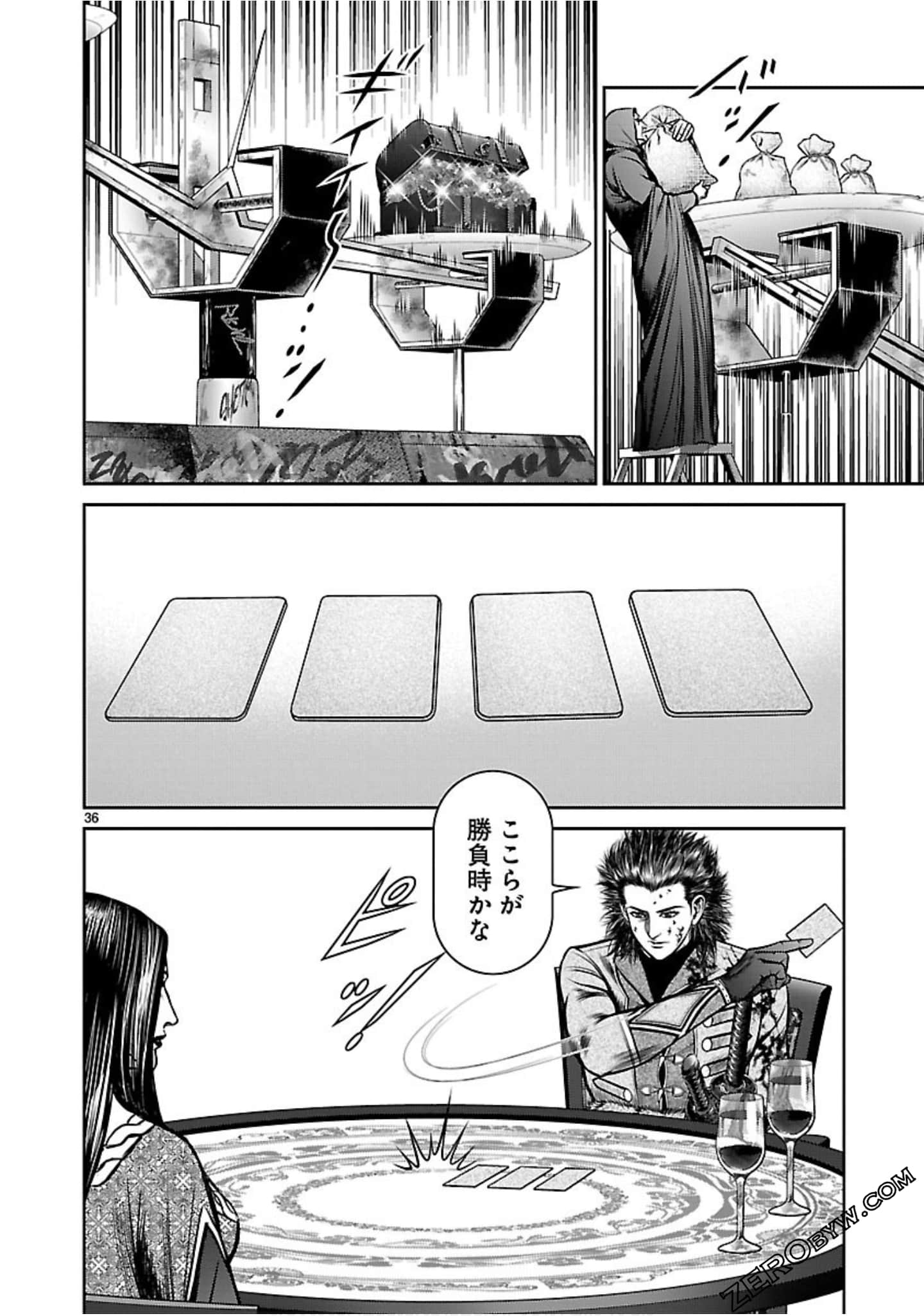 Page 95