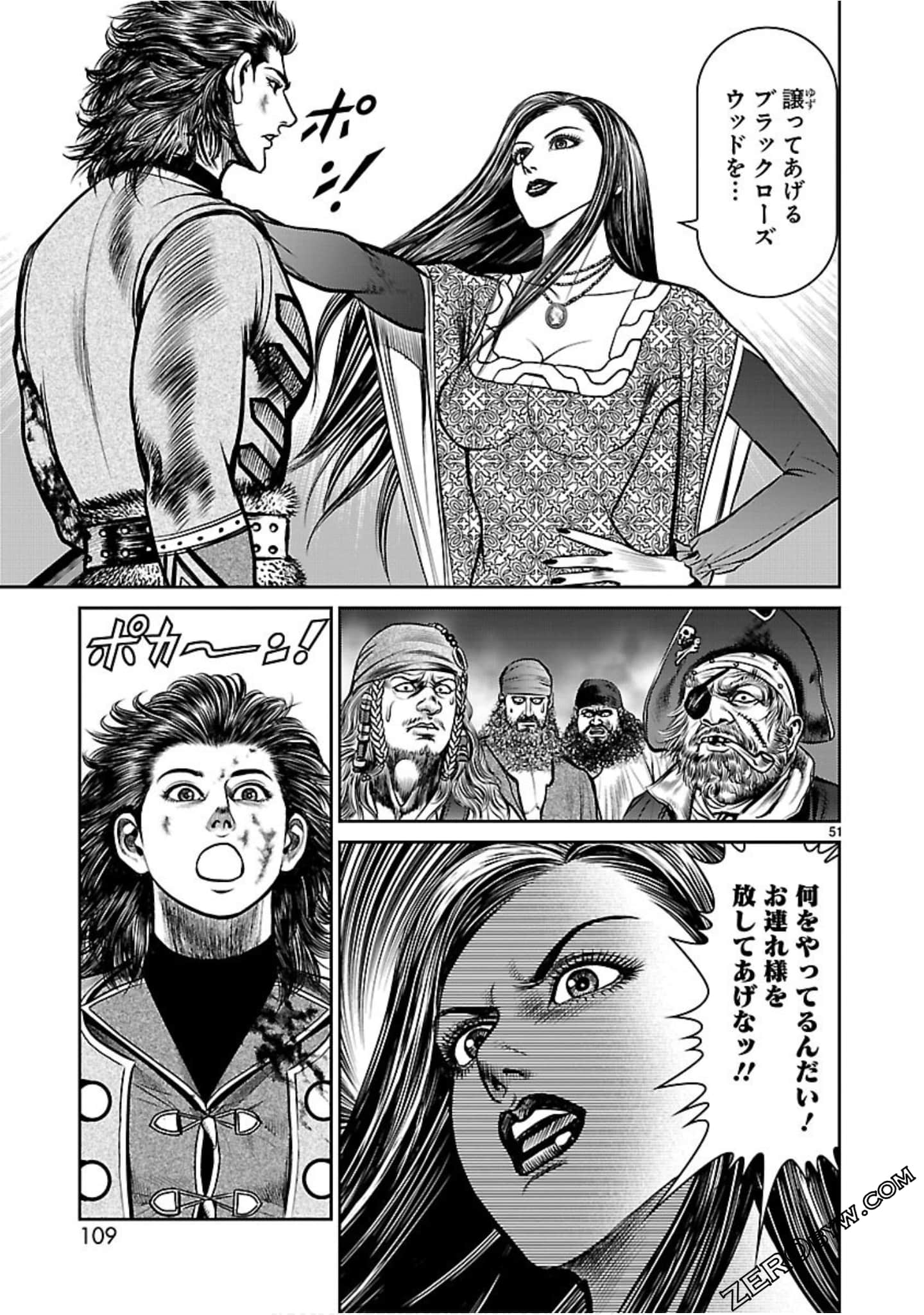 Page 110
