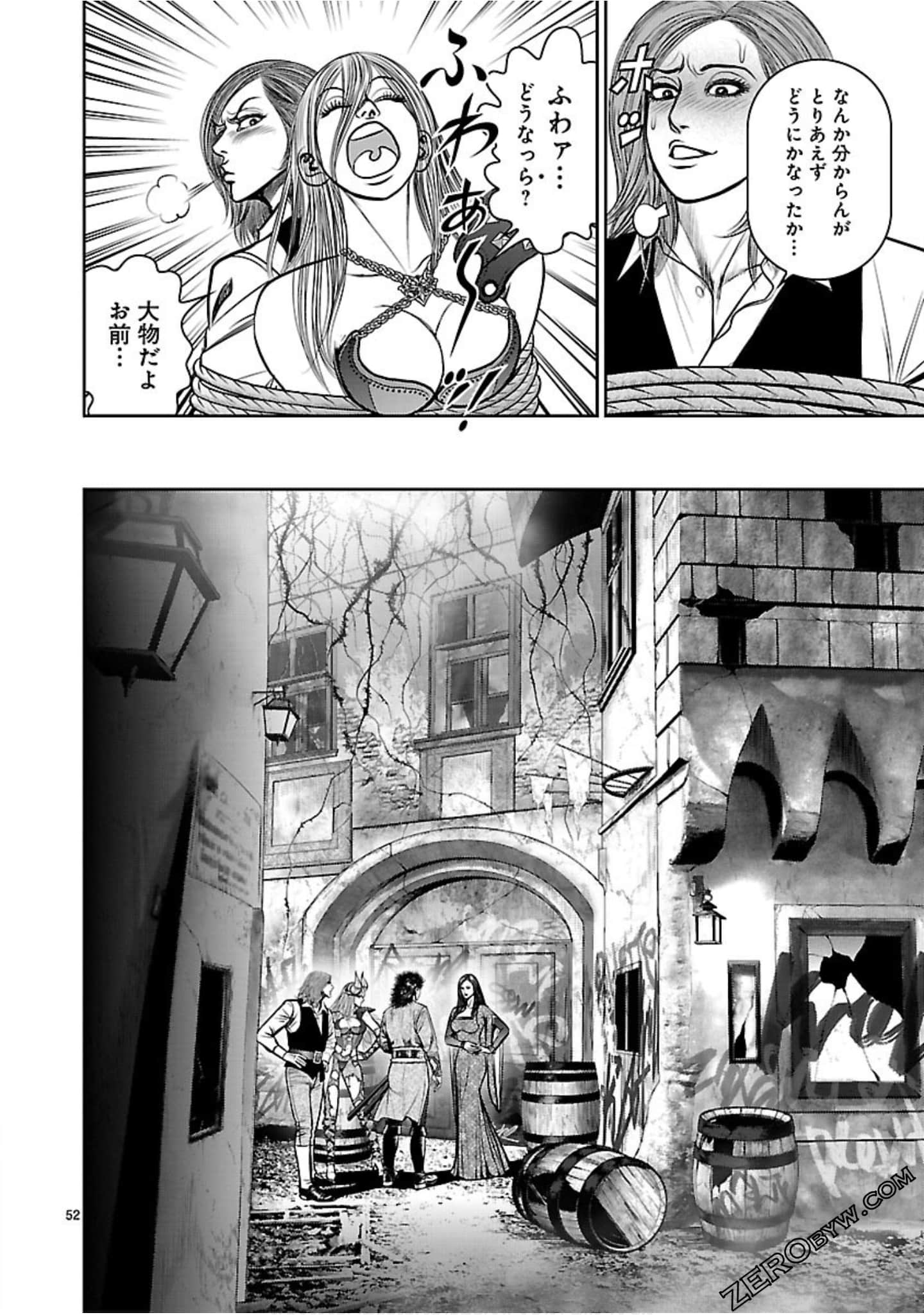 Page 111