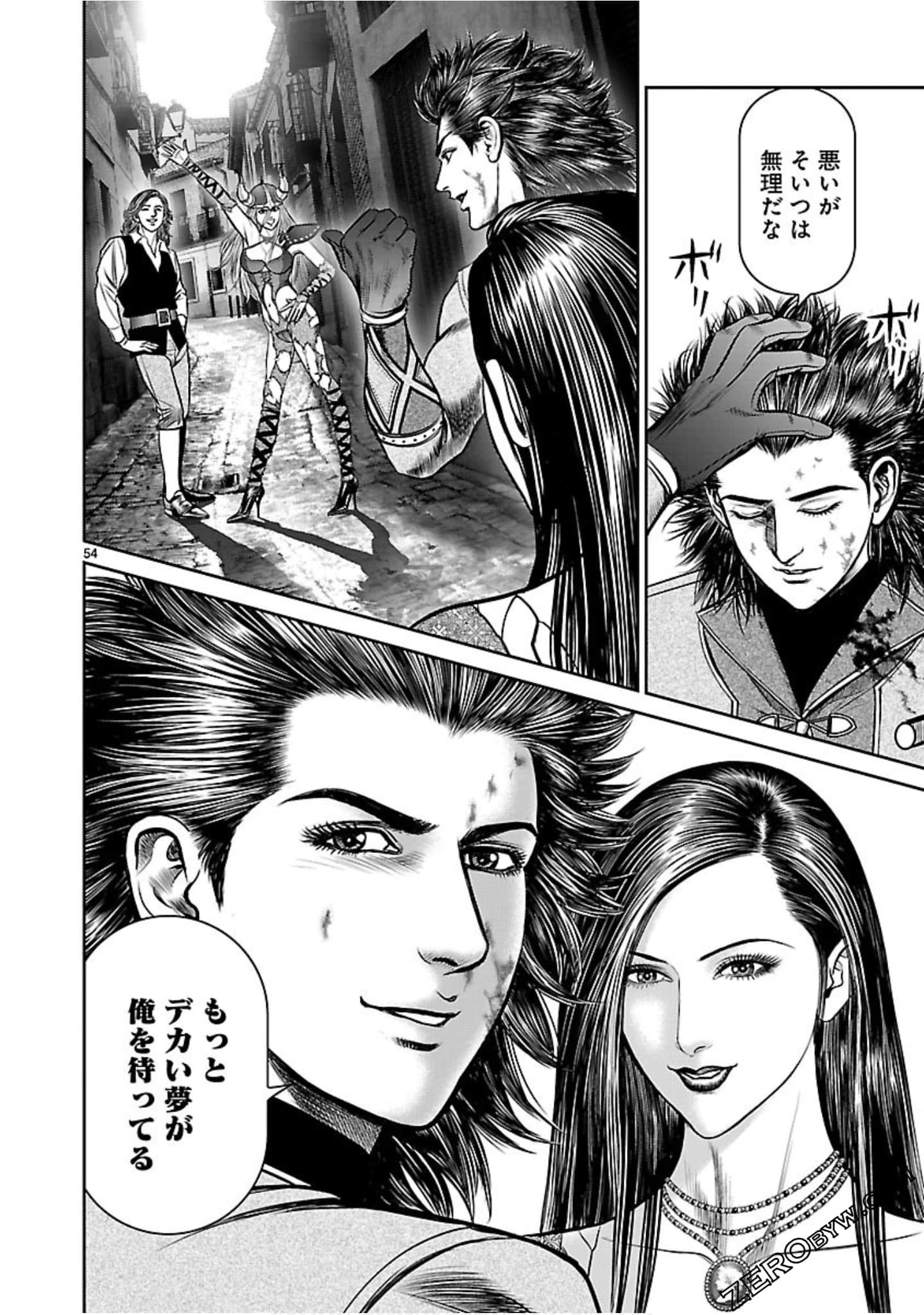 Page 113