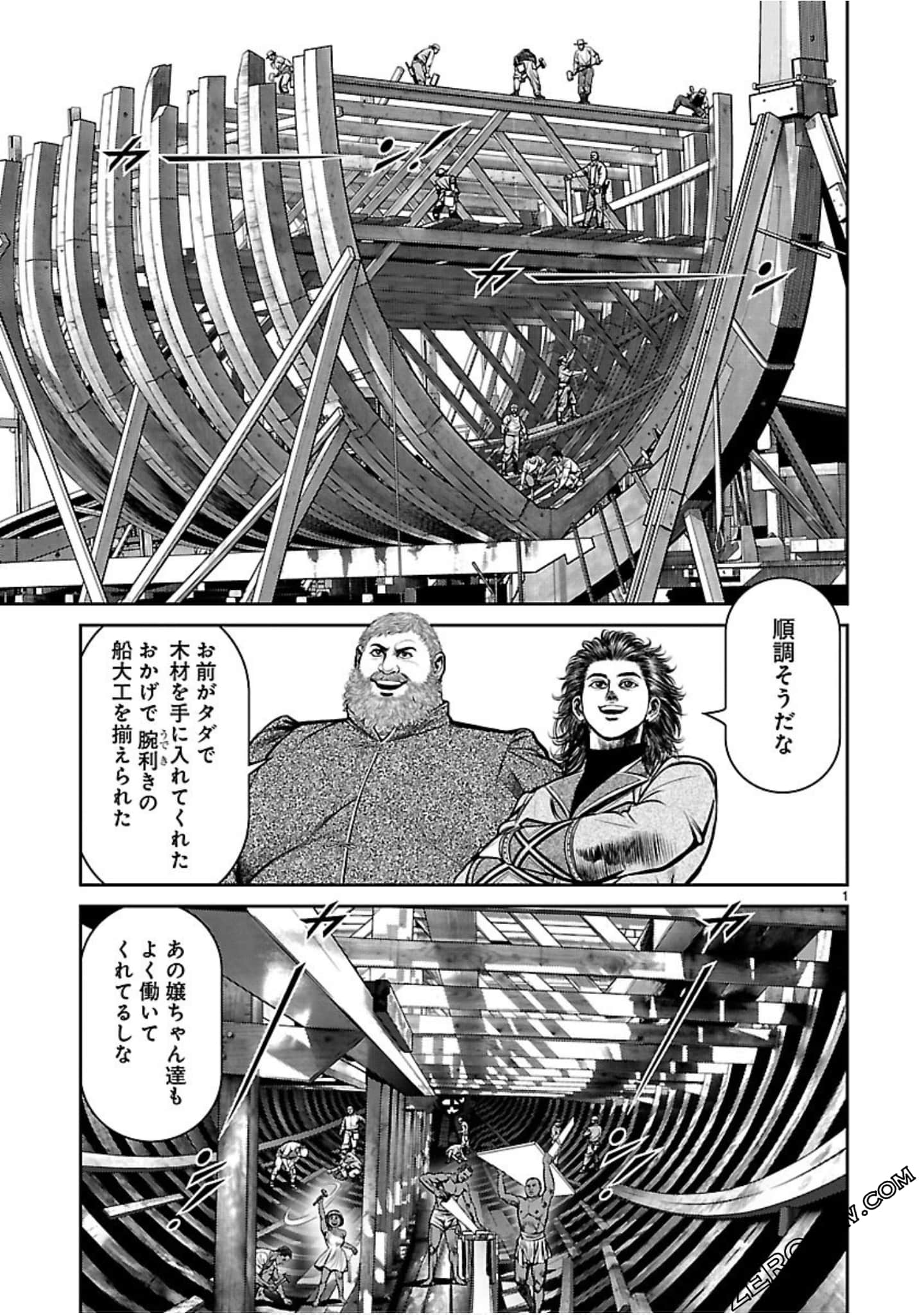 Page 114