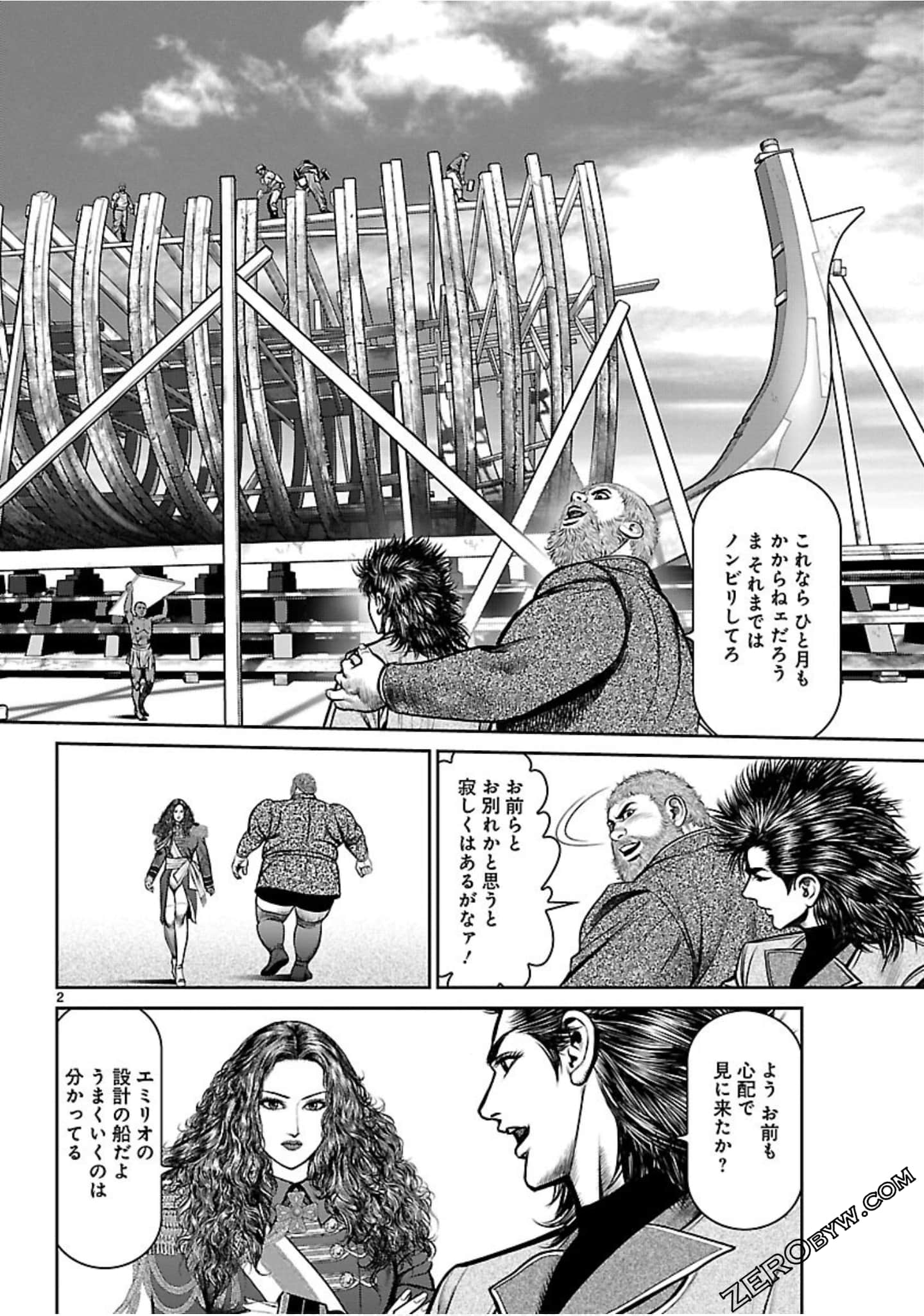 Page 115