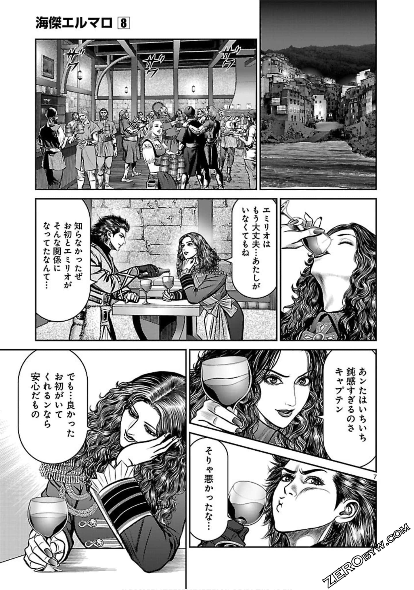 Page 120