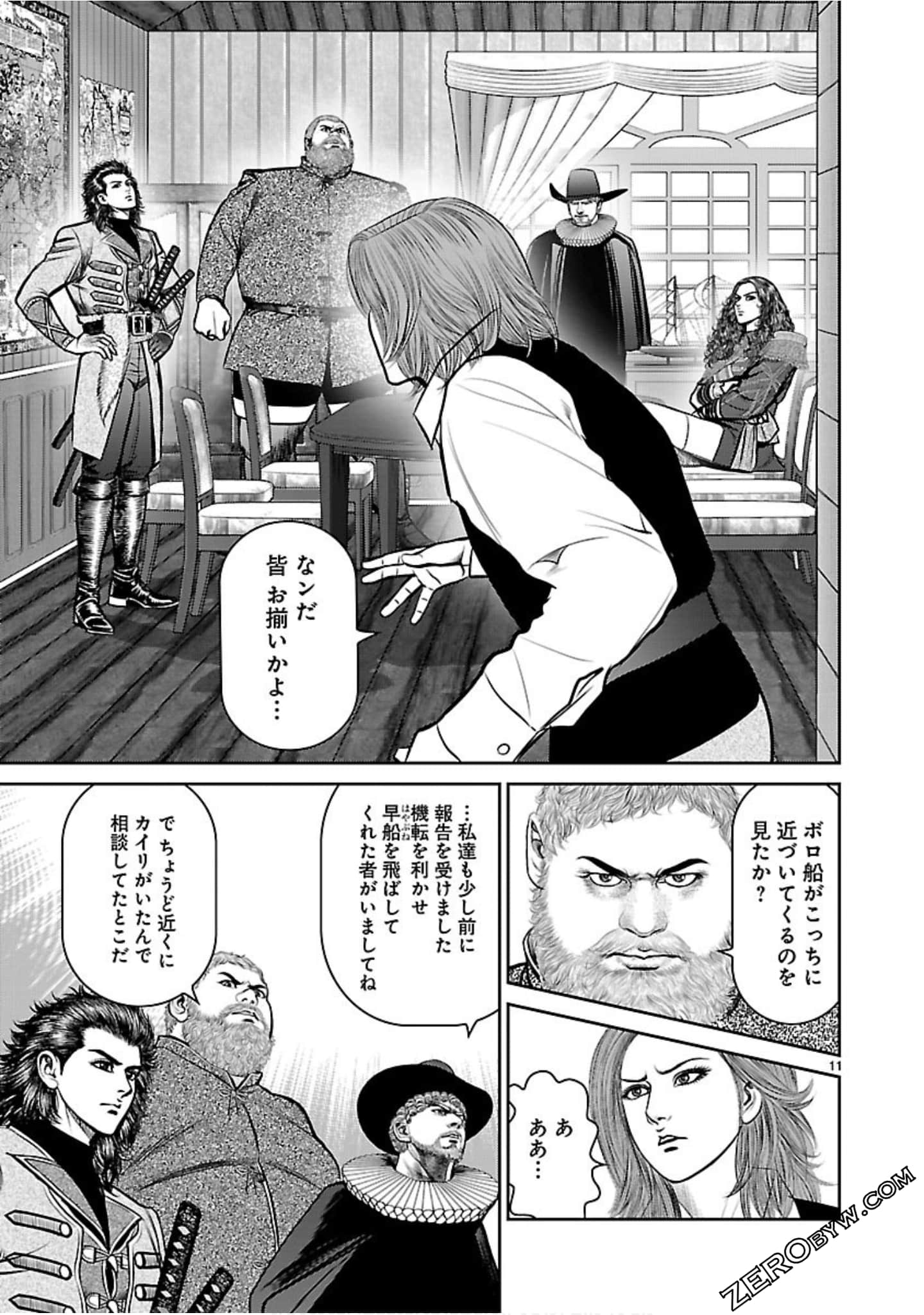 Page 124