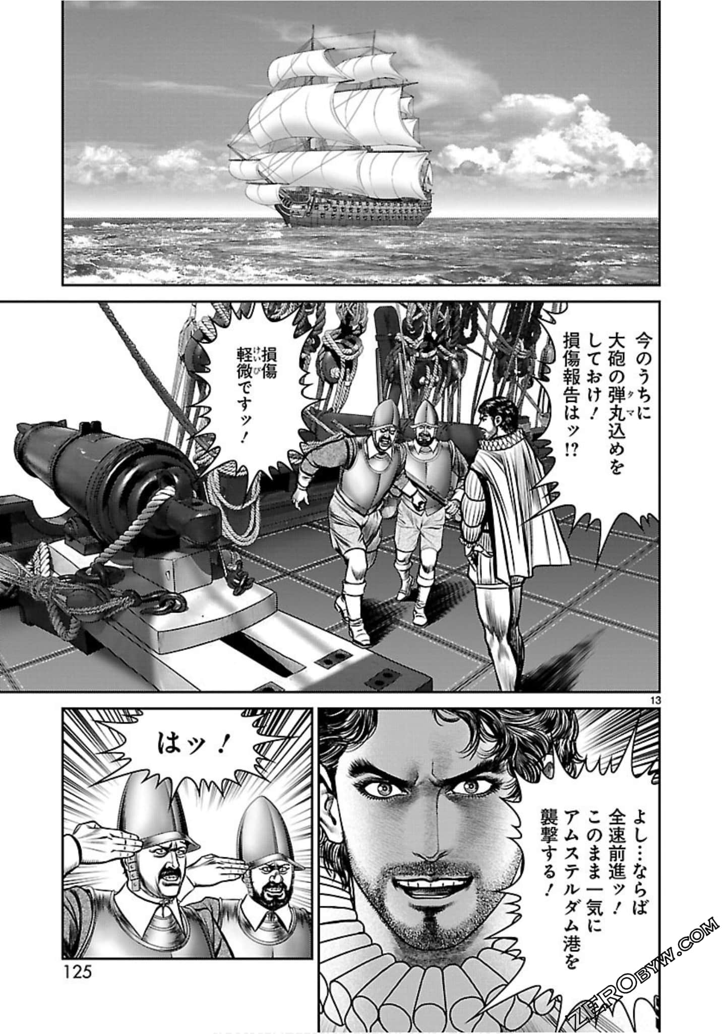 Page 126