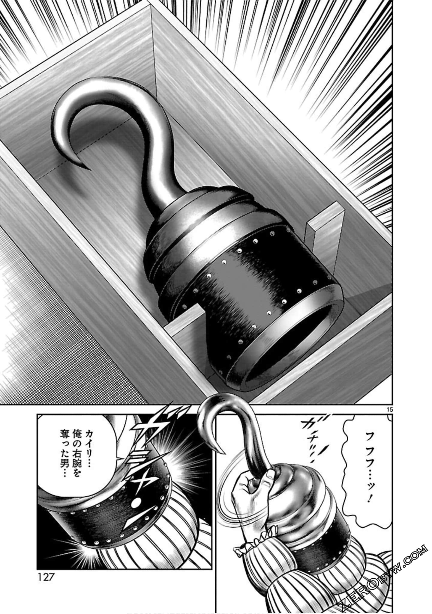 Page 128