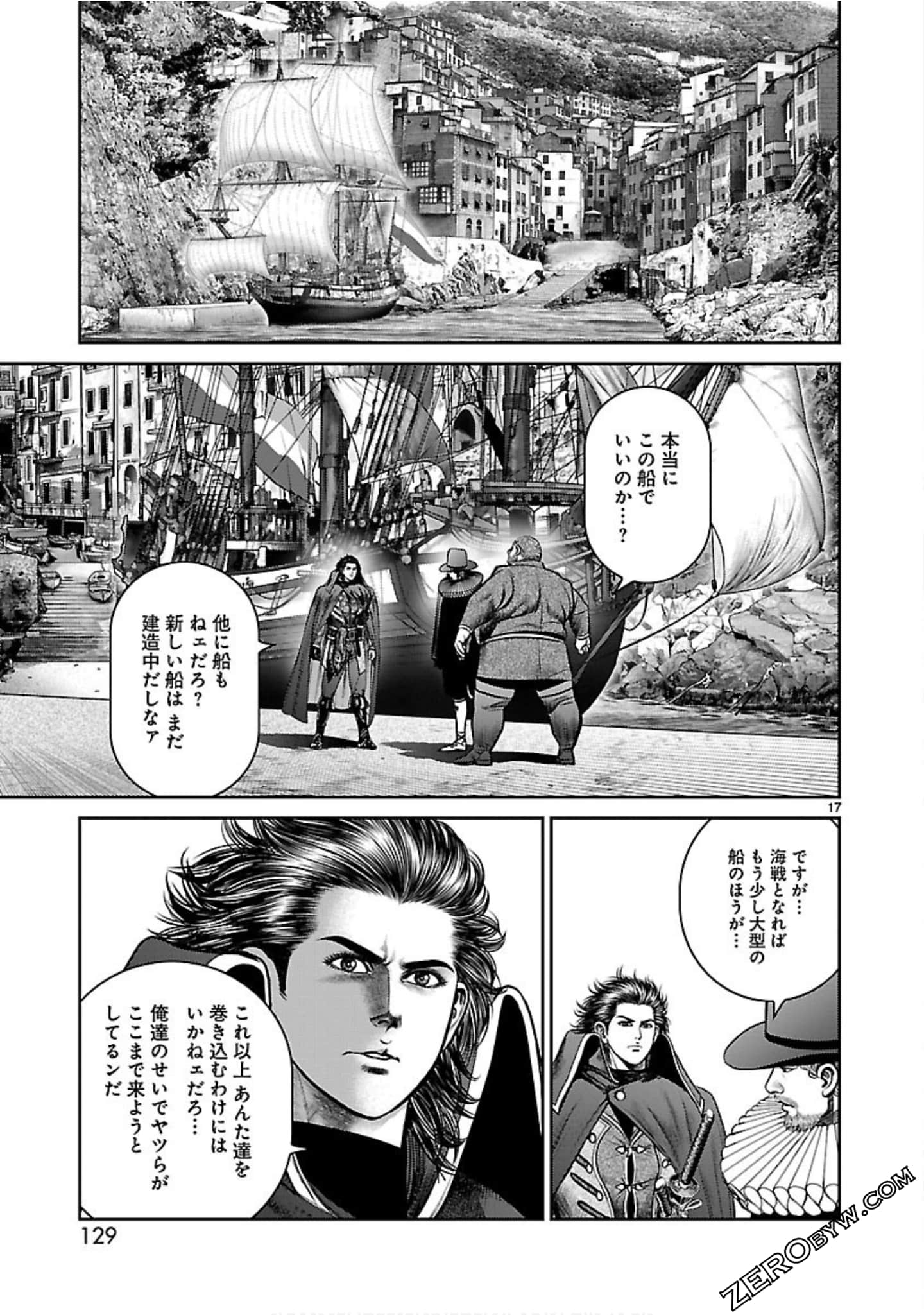 Page 130