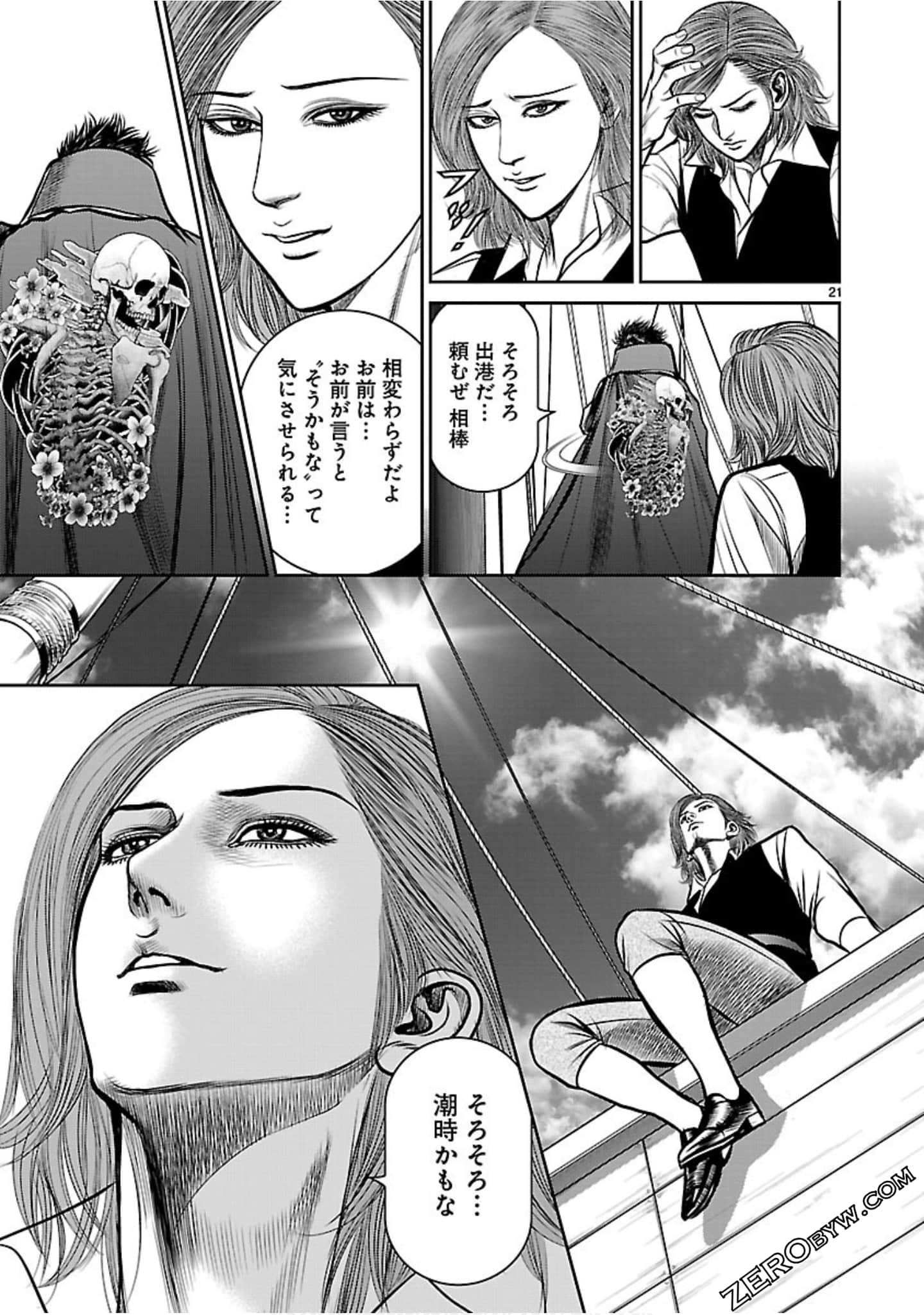 Page 134