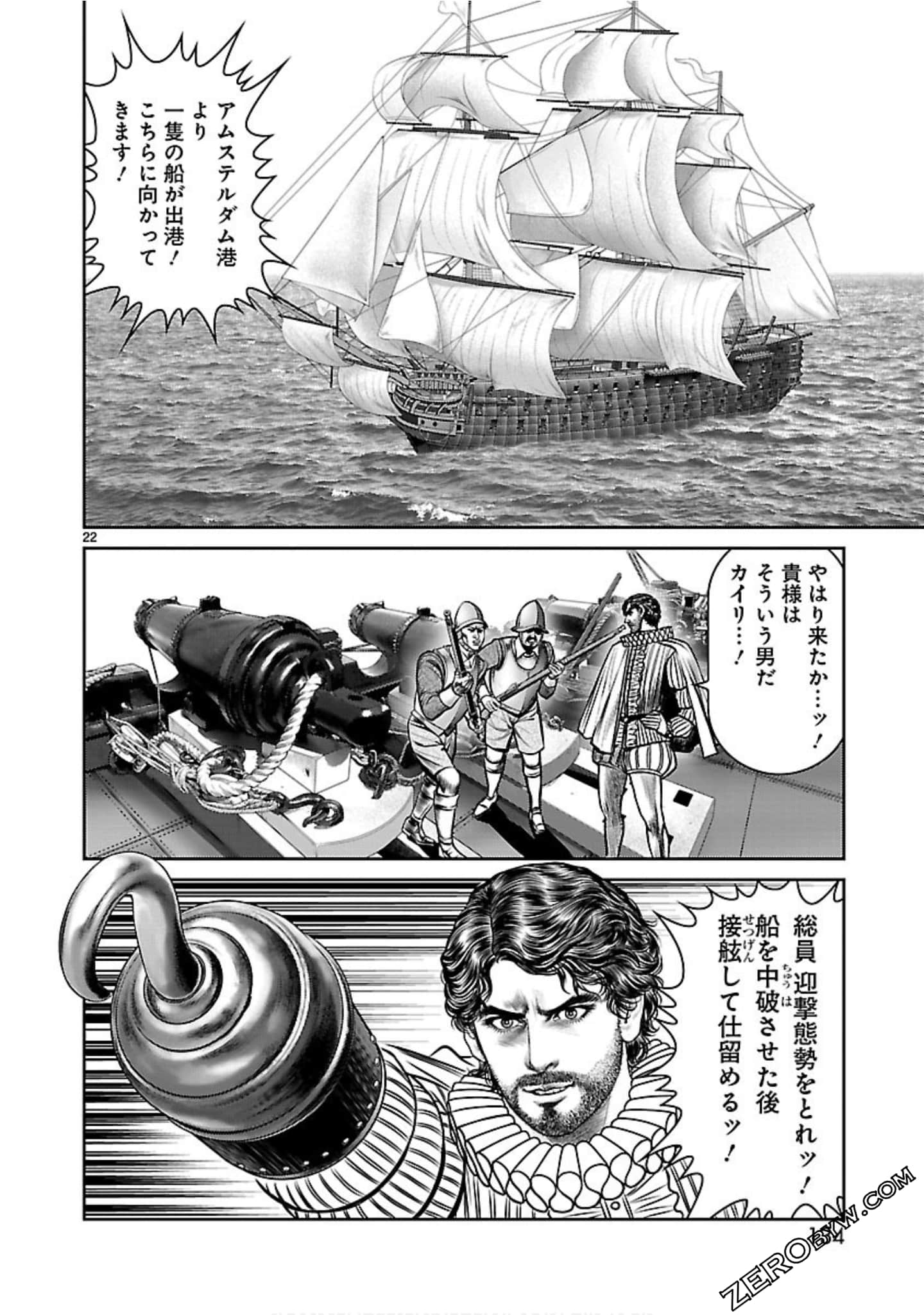 Page 135
