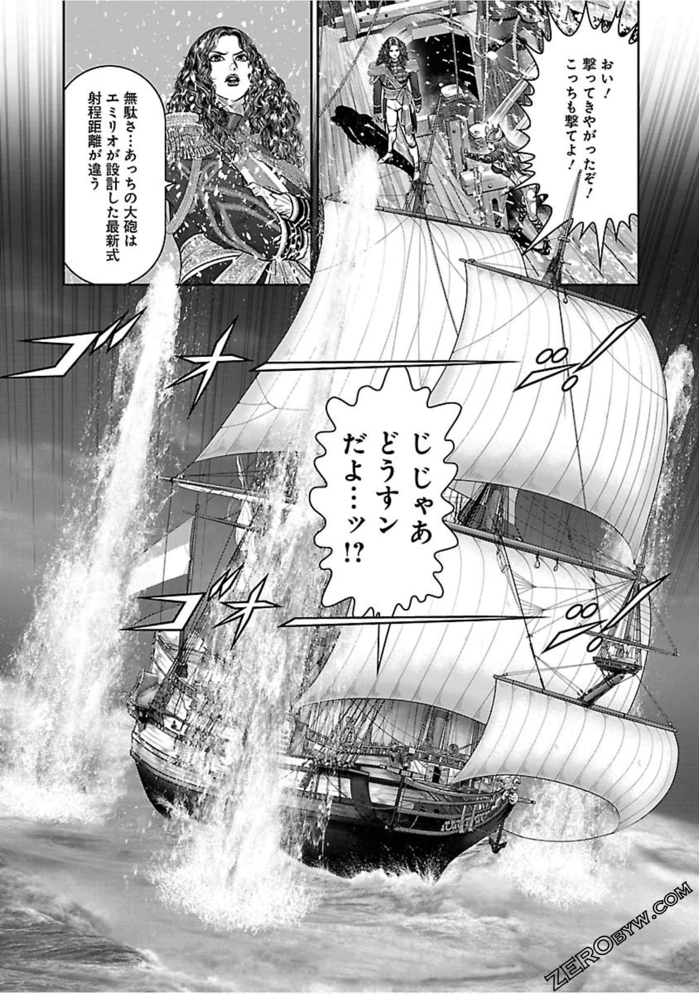 Page 137
