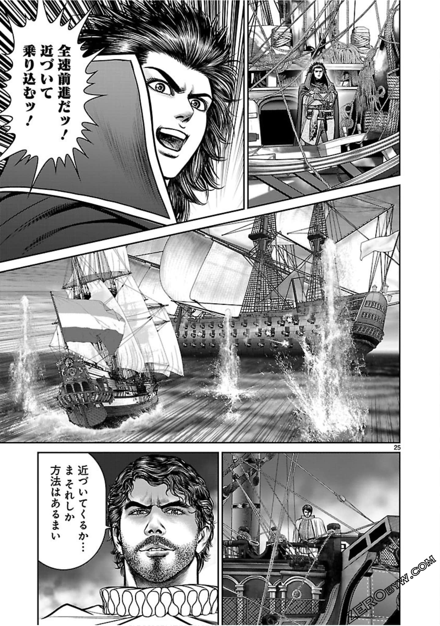 Page 138