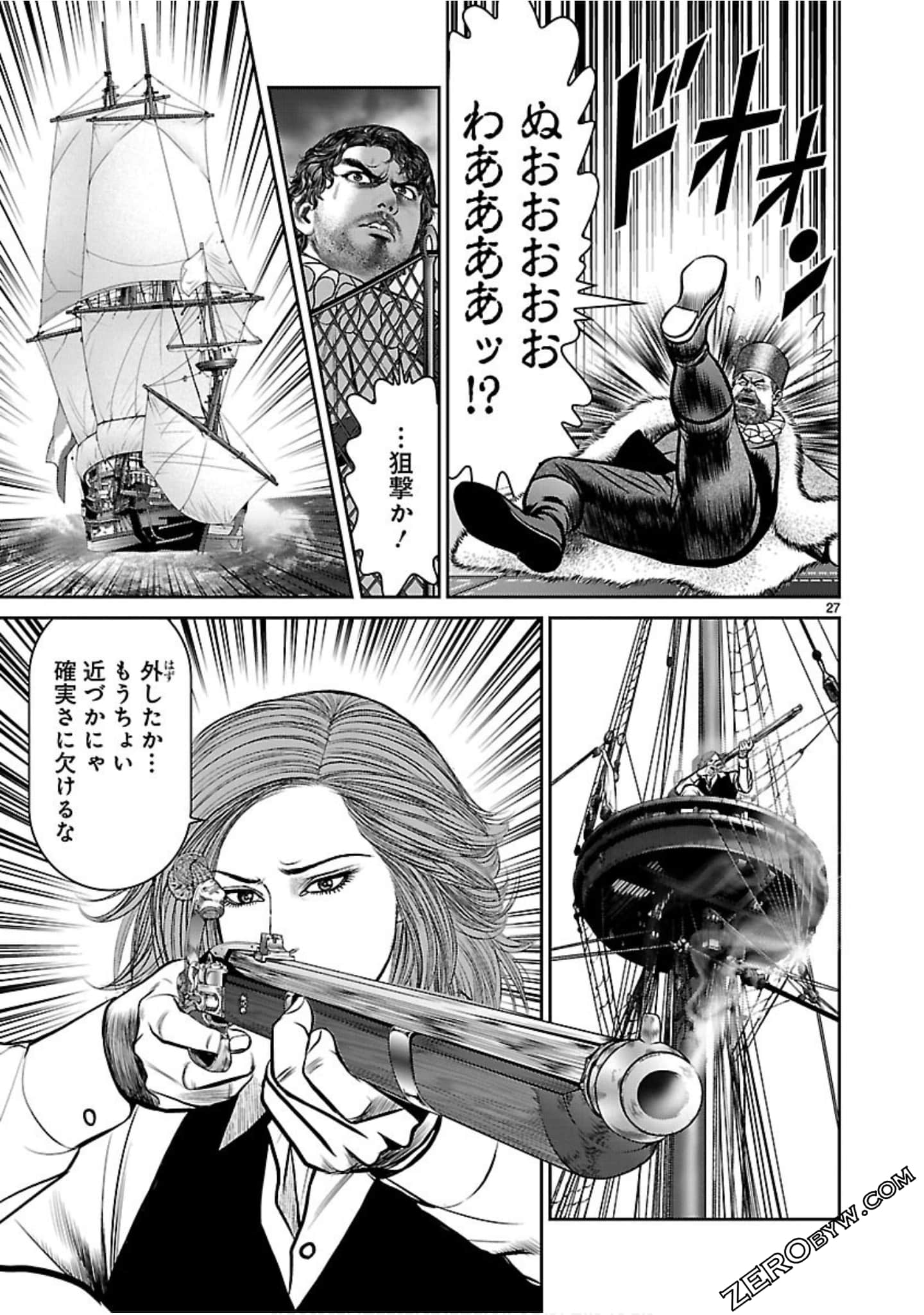 Page 140