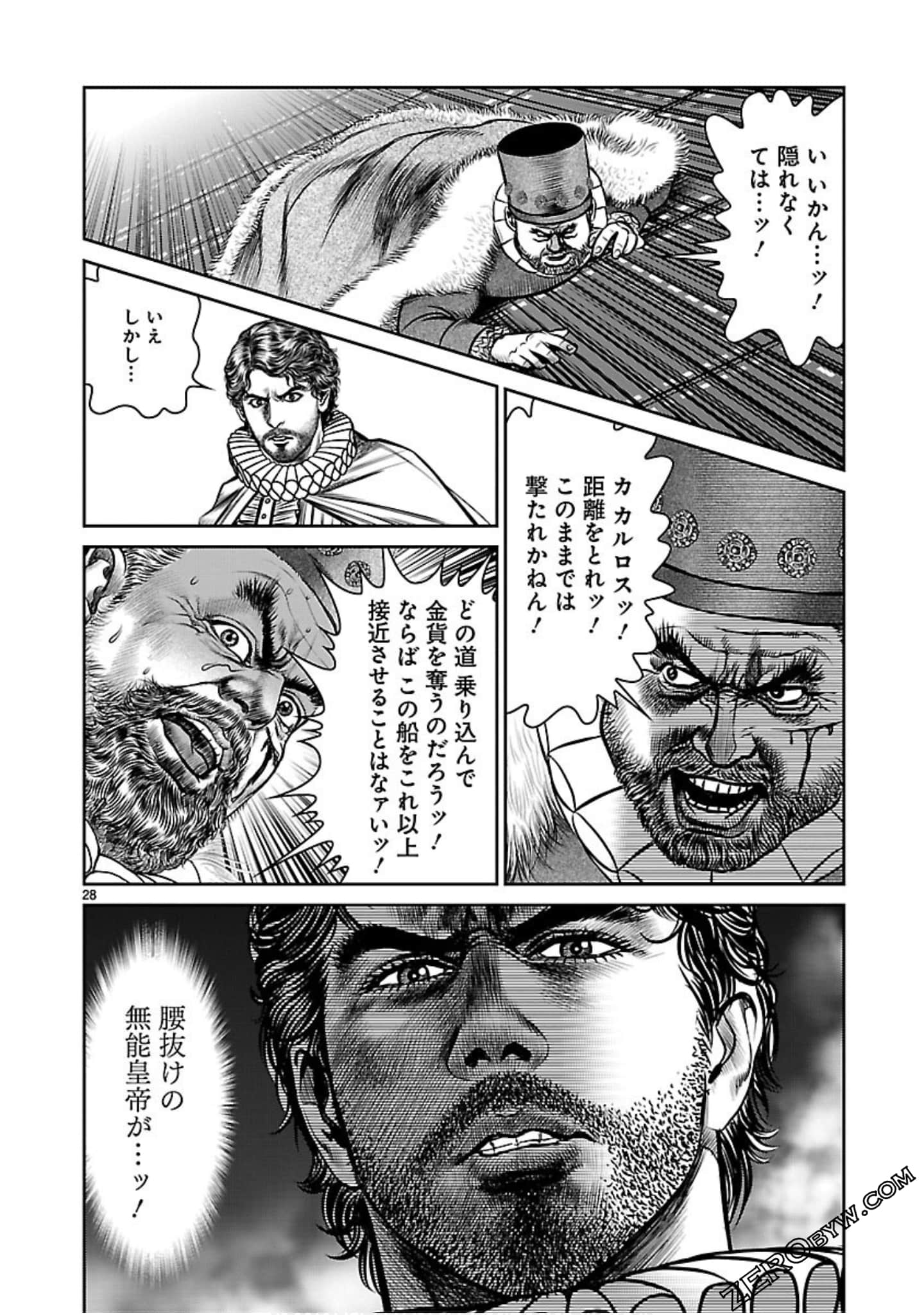 Page 141