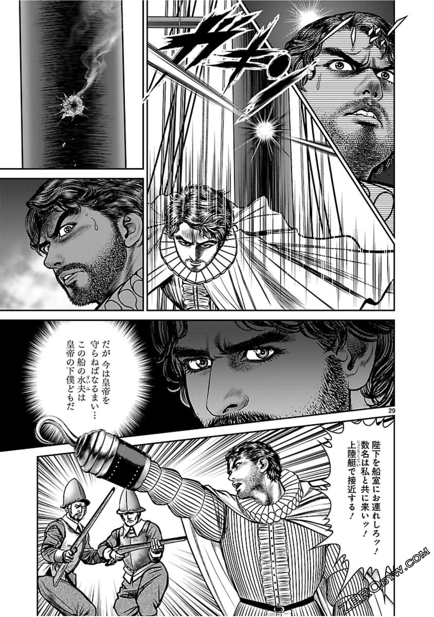Page 142