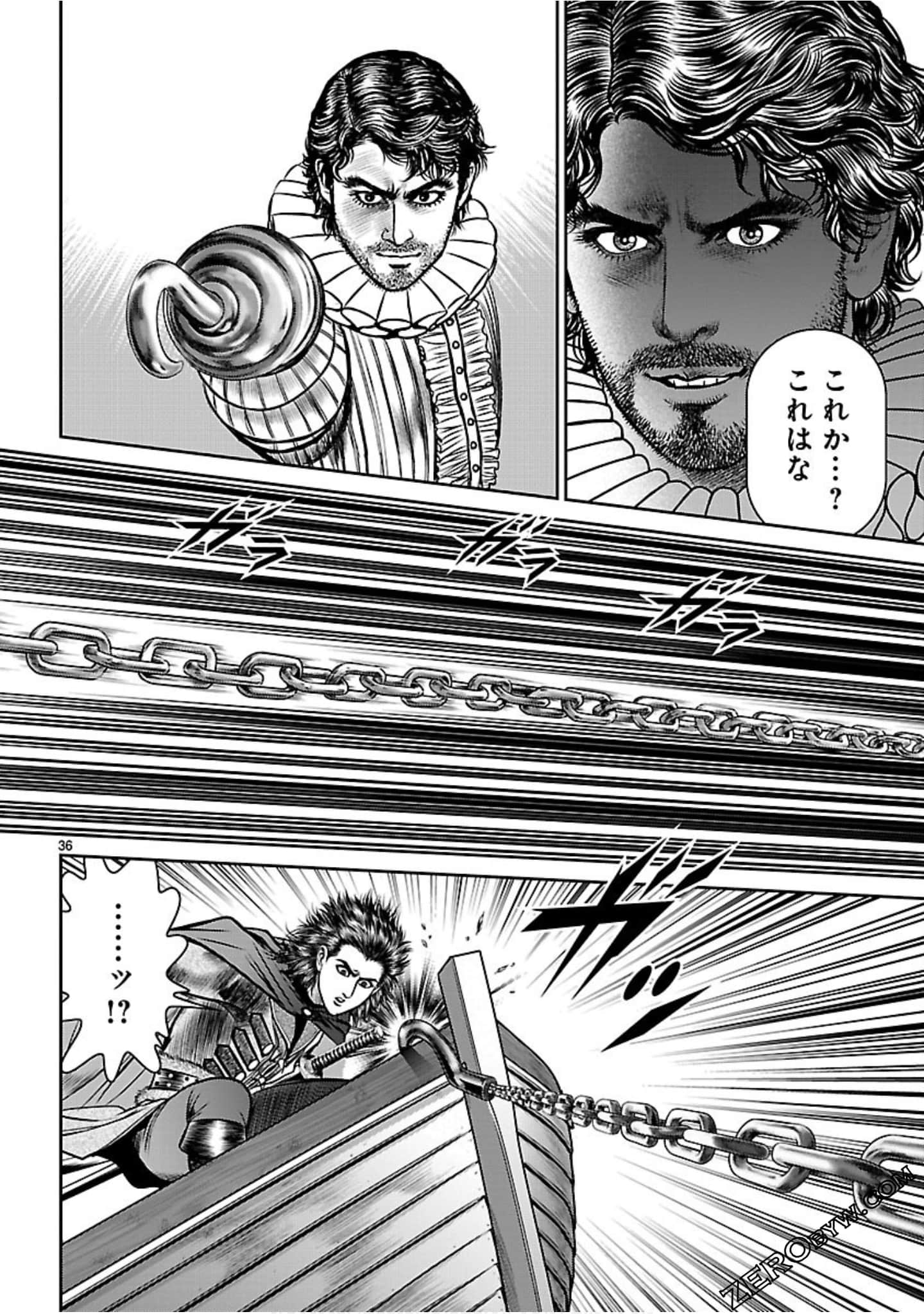 Page 149