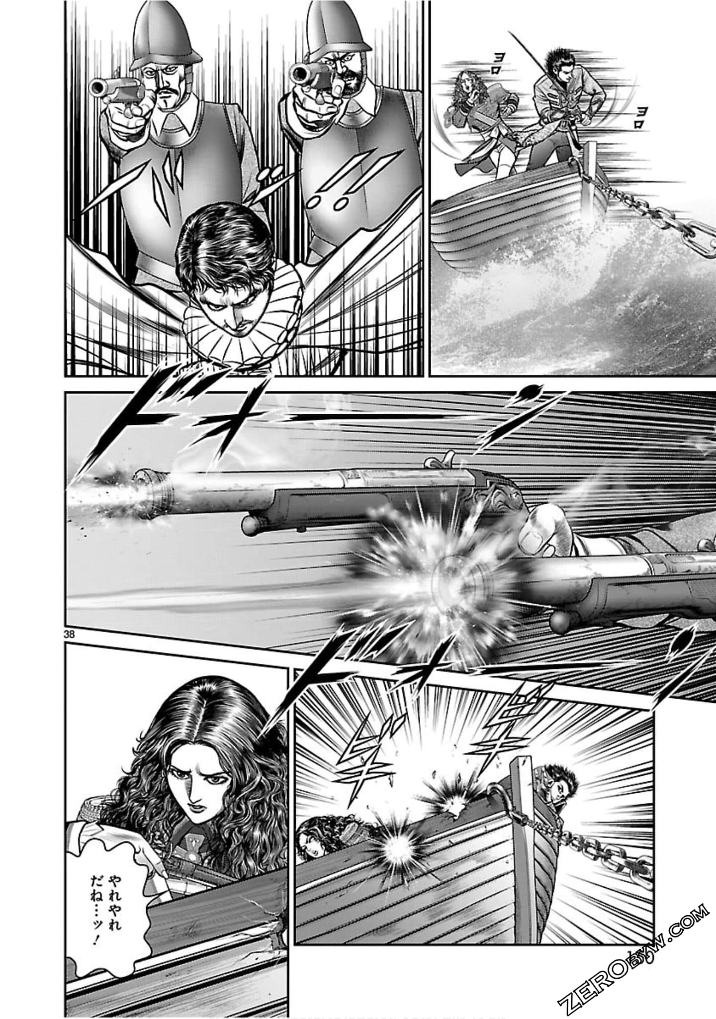 Page 151
