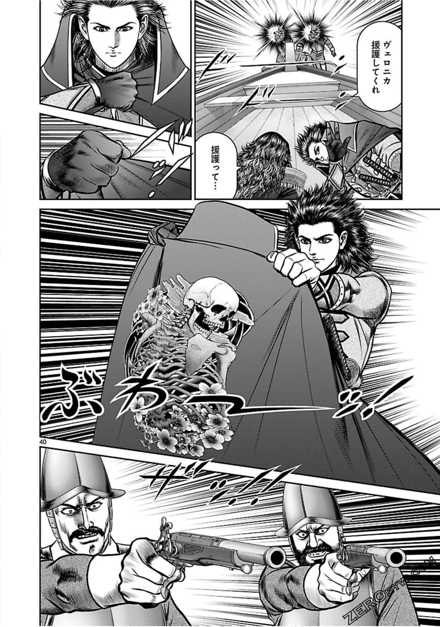 Page 153