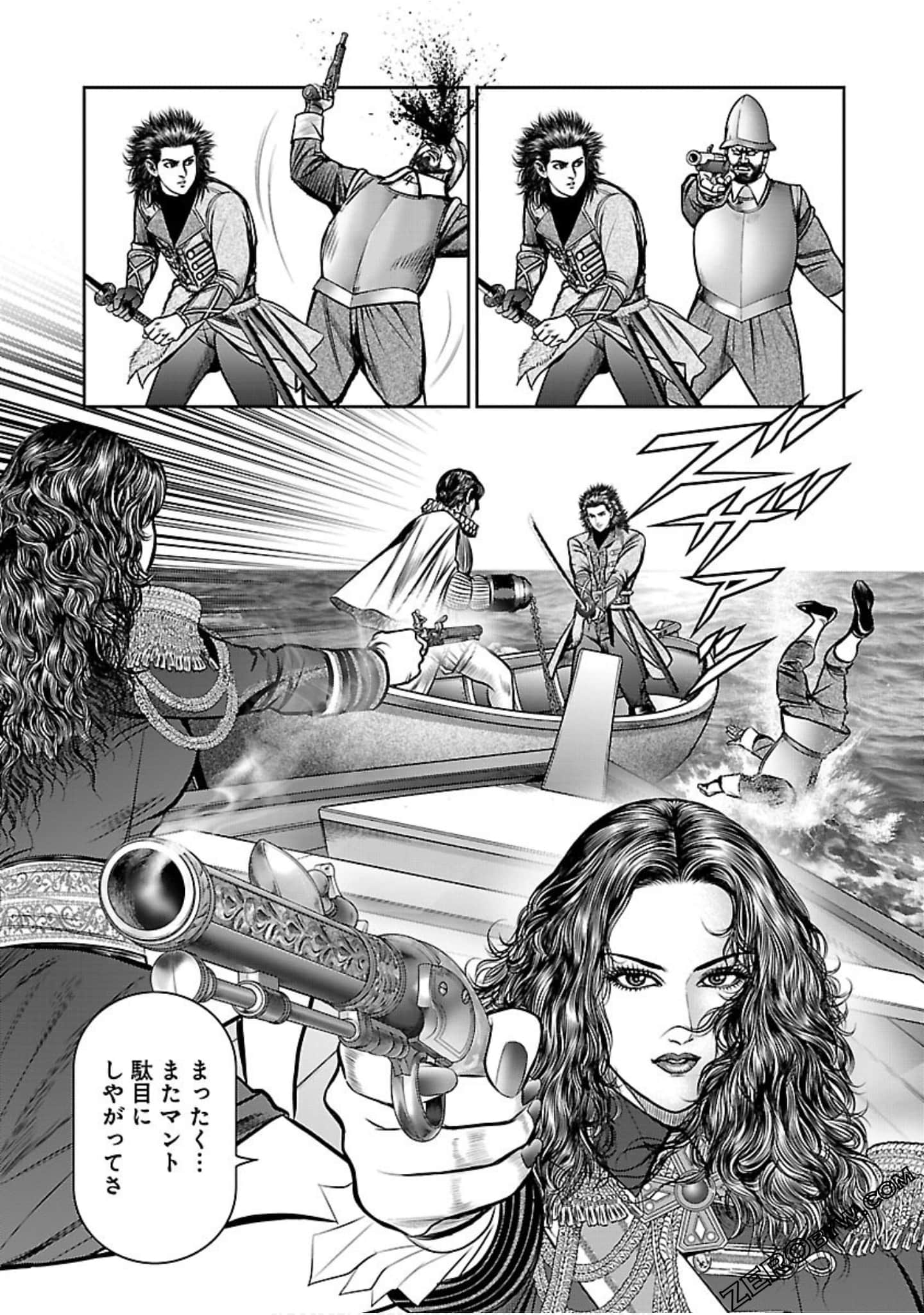 Page 157