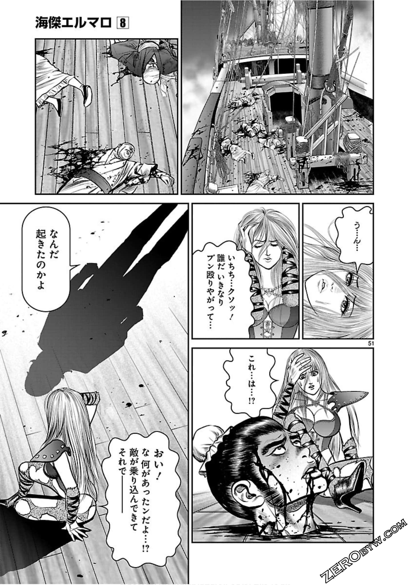 Page 164