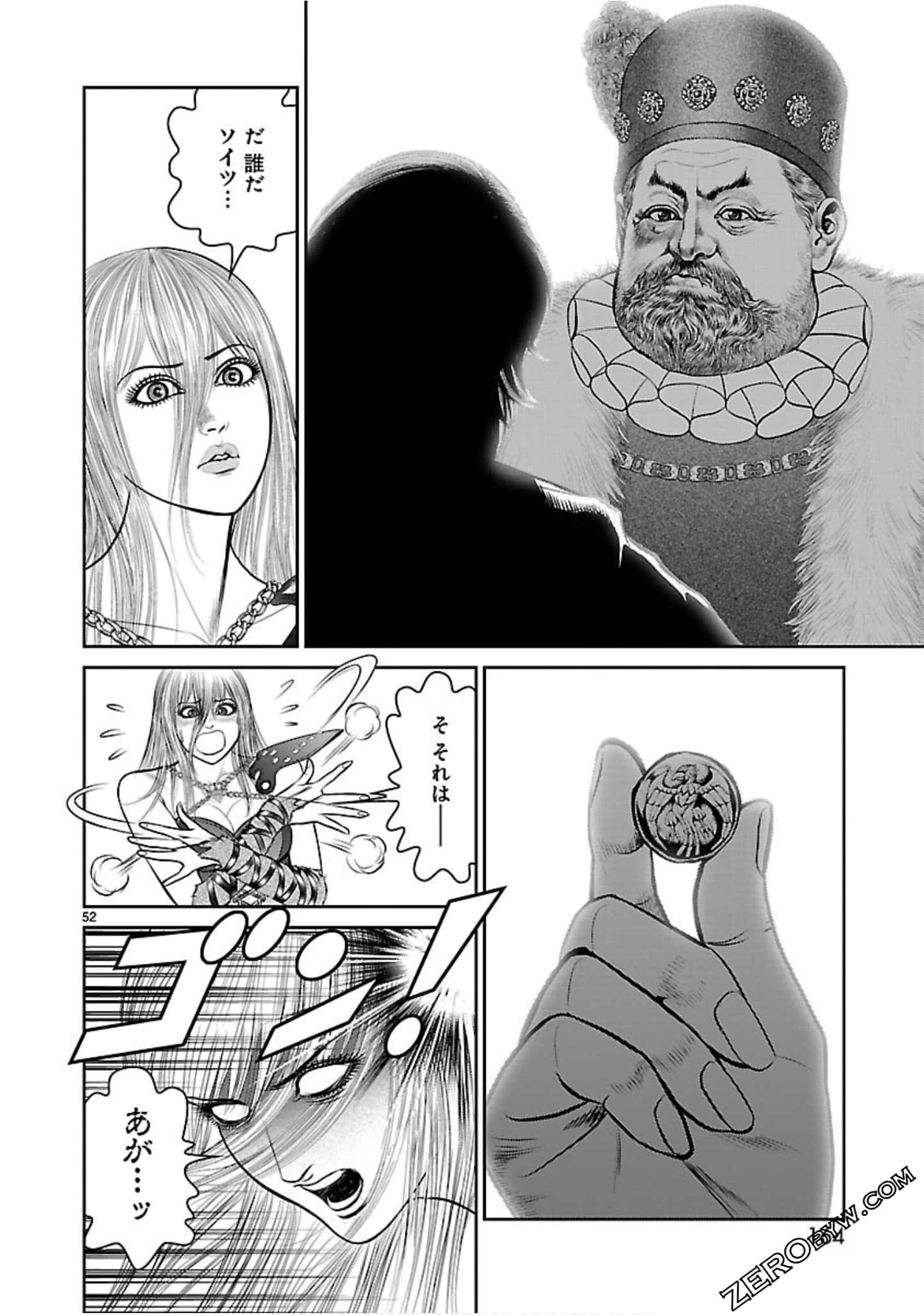 Page 165
