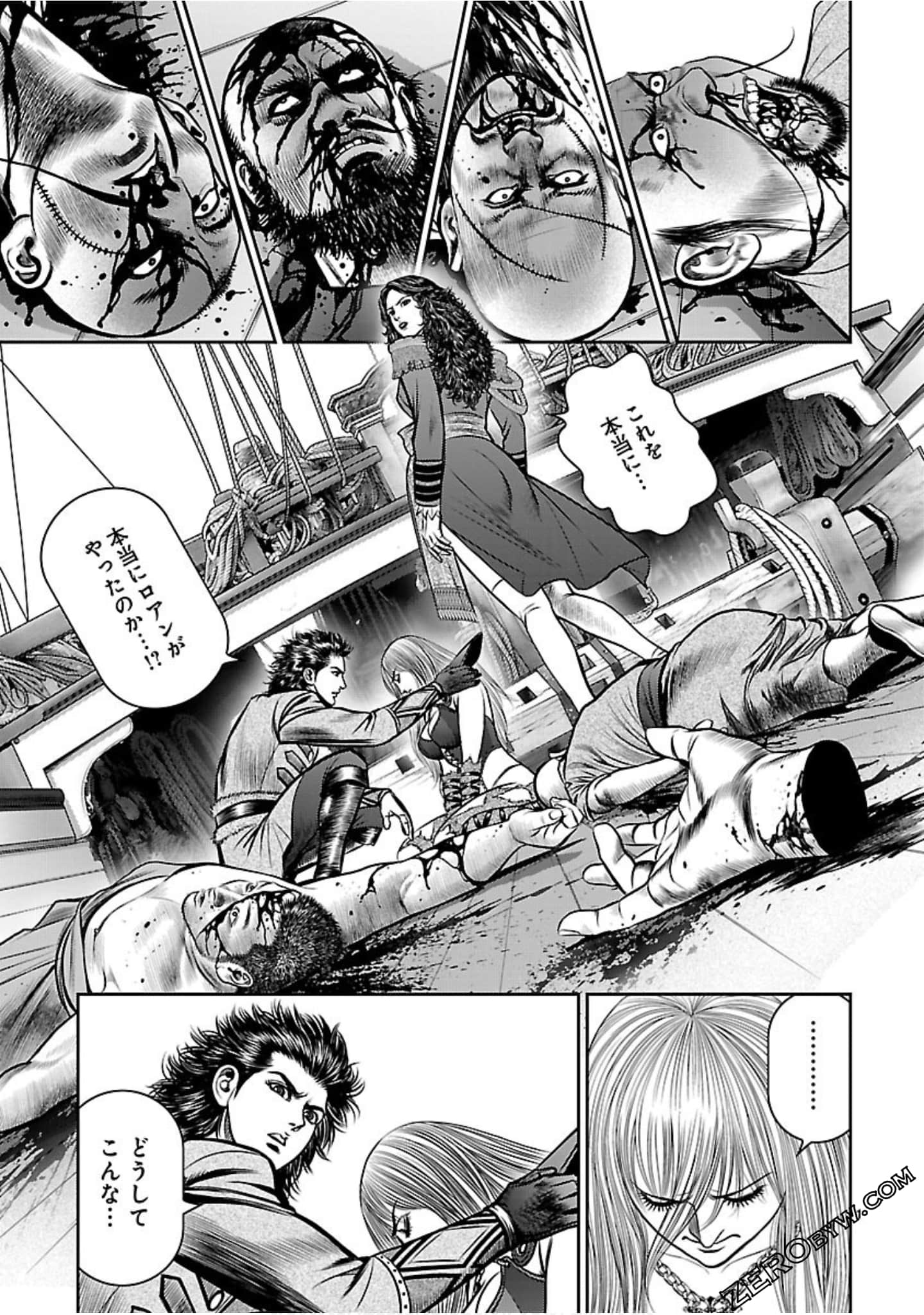 Page 168