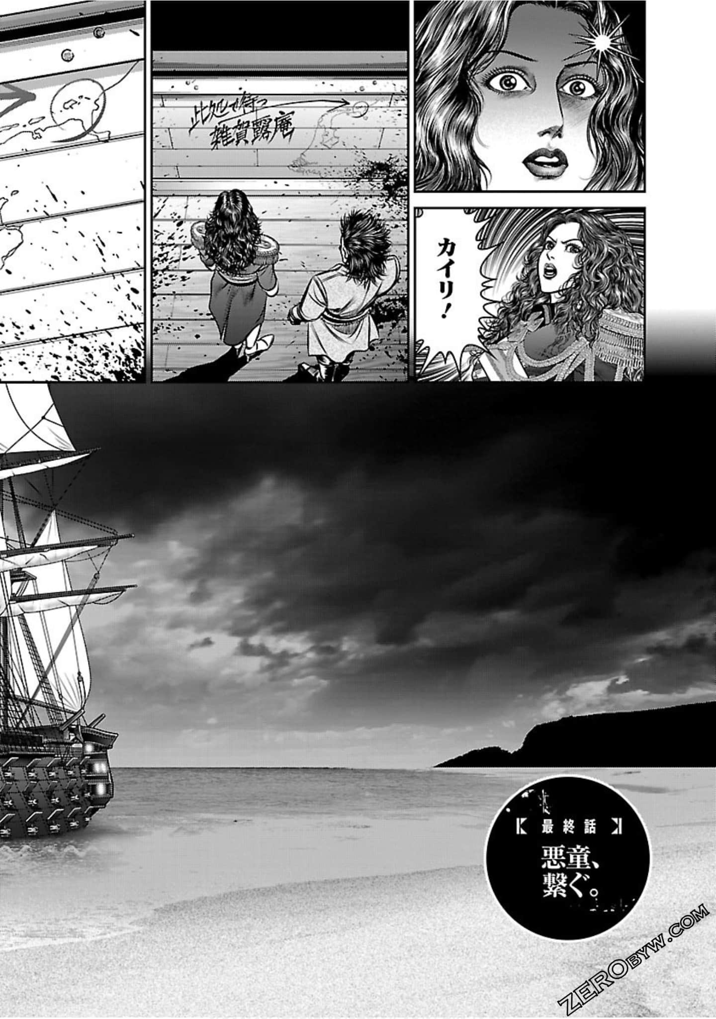 Page 169