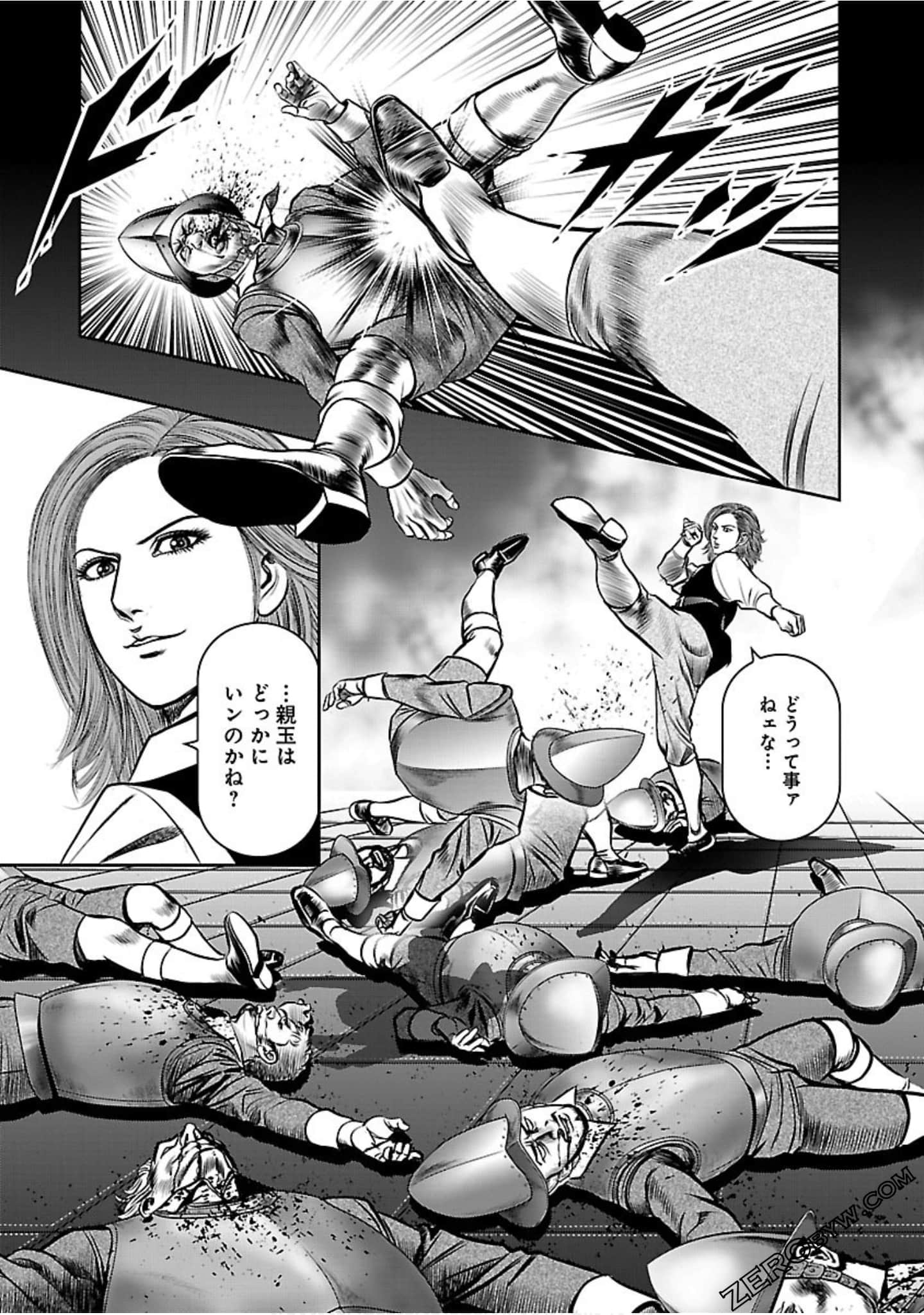 Page 172