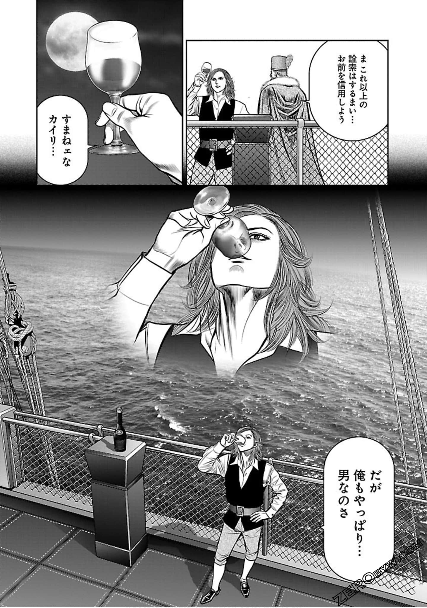 Page 176