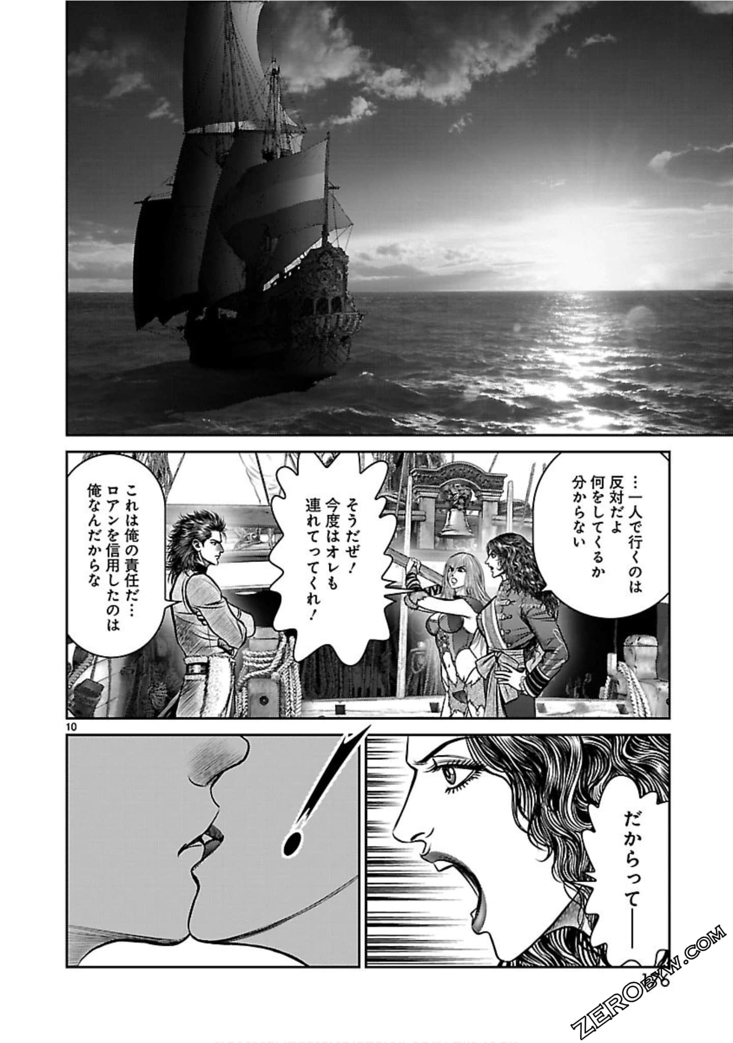 Page 177